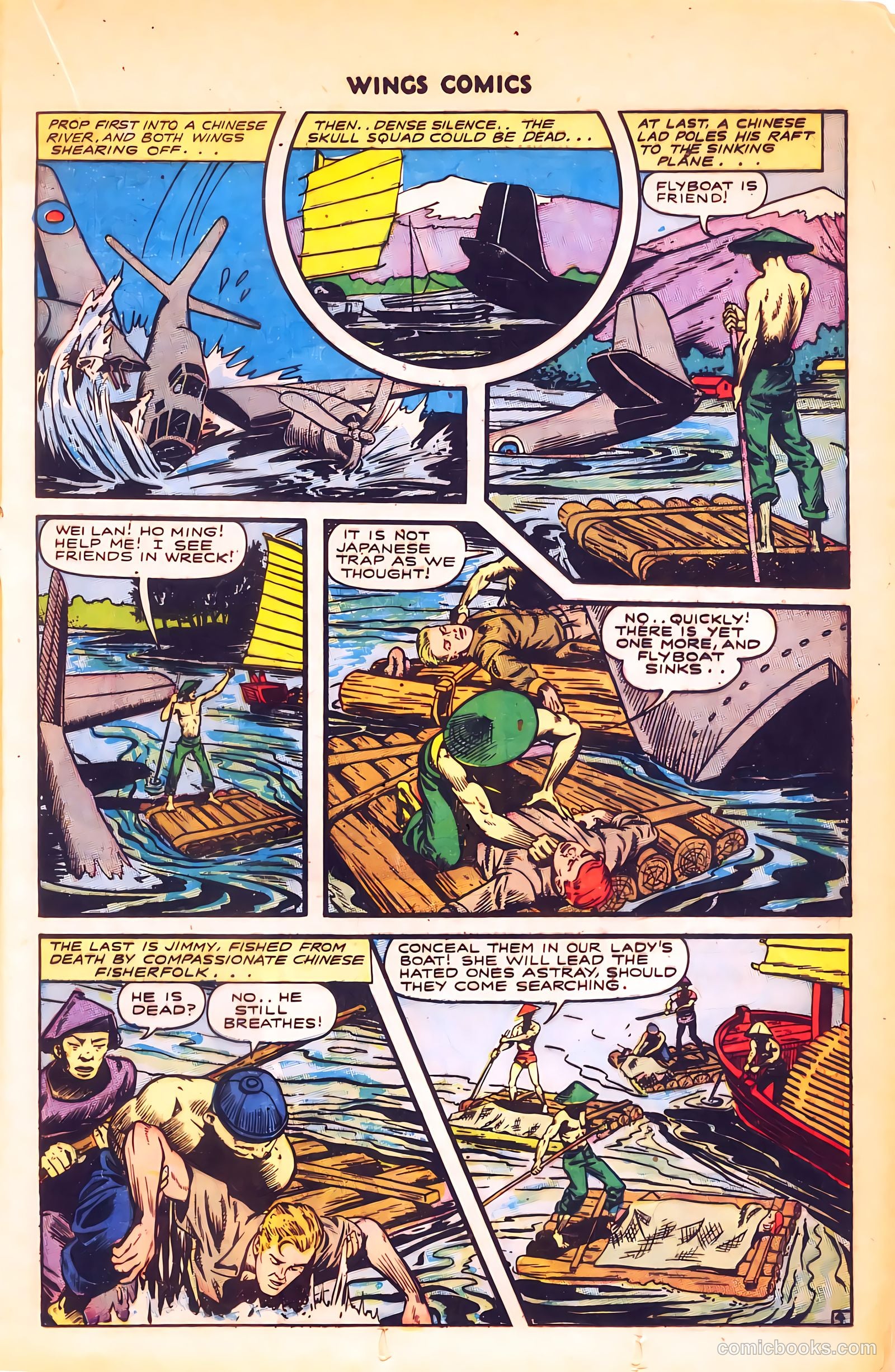 Wings Comics #55 — page 25 of 52