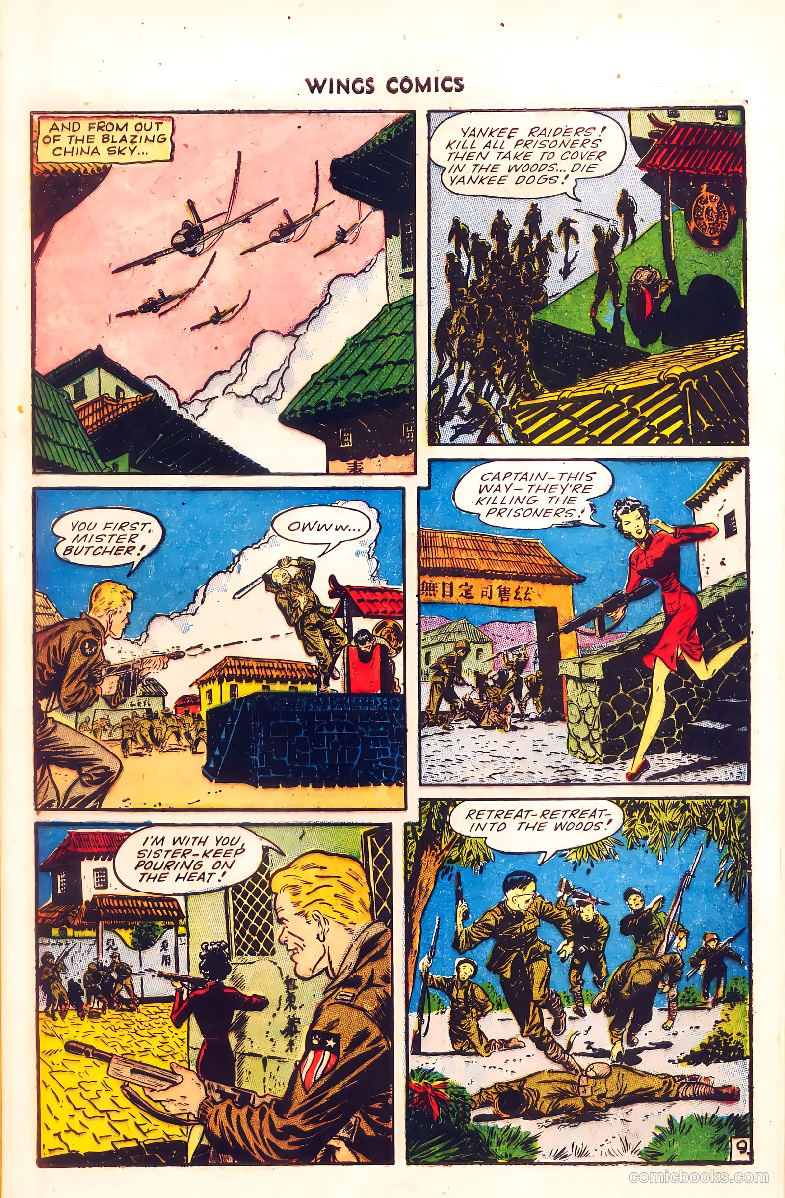 Wings Comics #56 — page 12 of 54