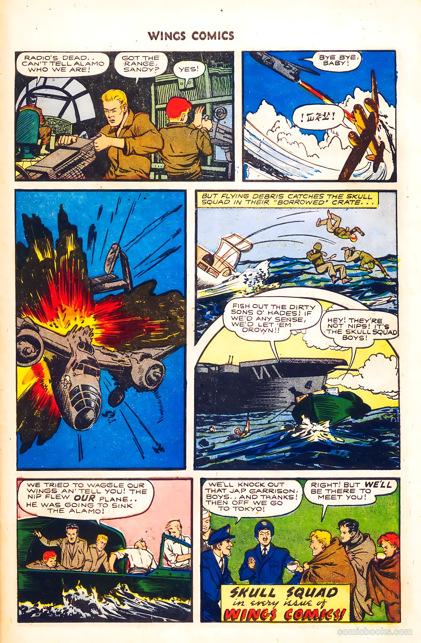 Wings Comics #56 — page 43 of 54
