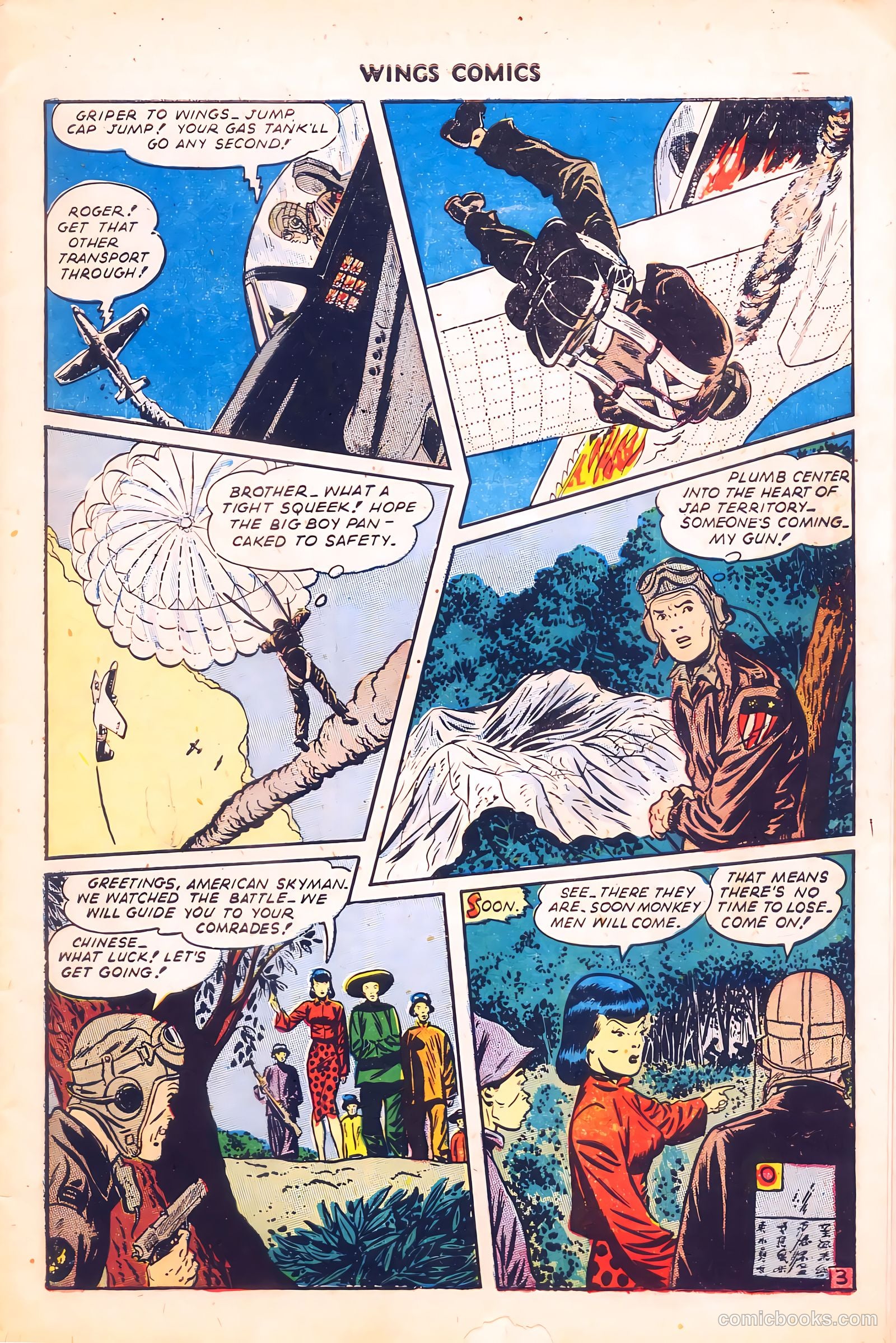 Wings Comics #57 — page 5 of 53