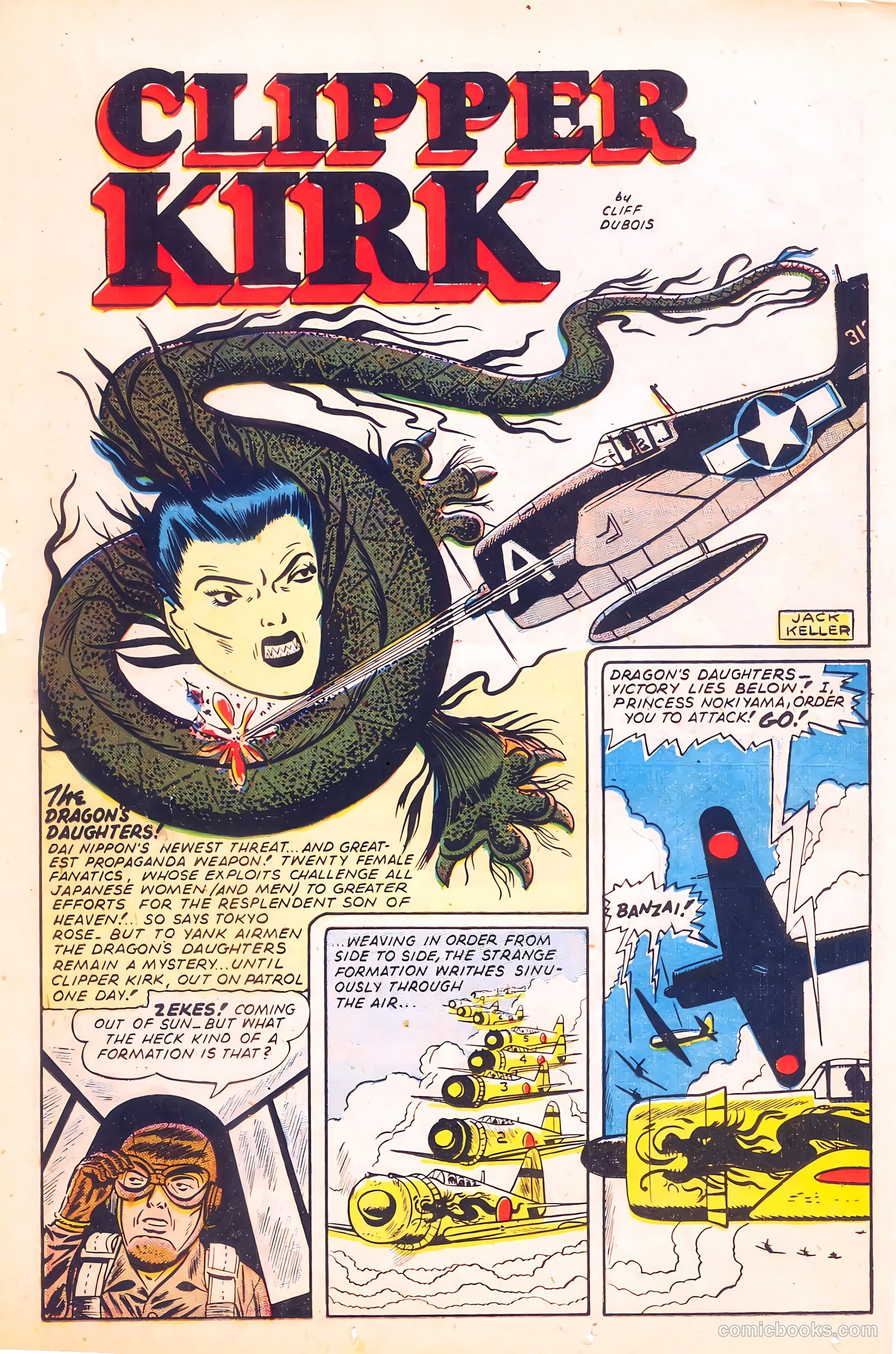 Wings Comics #57 — page 27 of 53