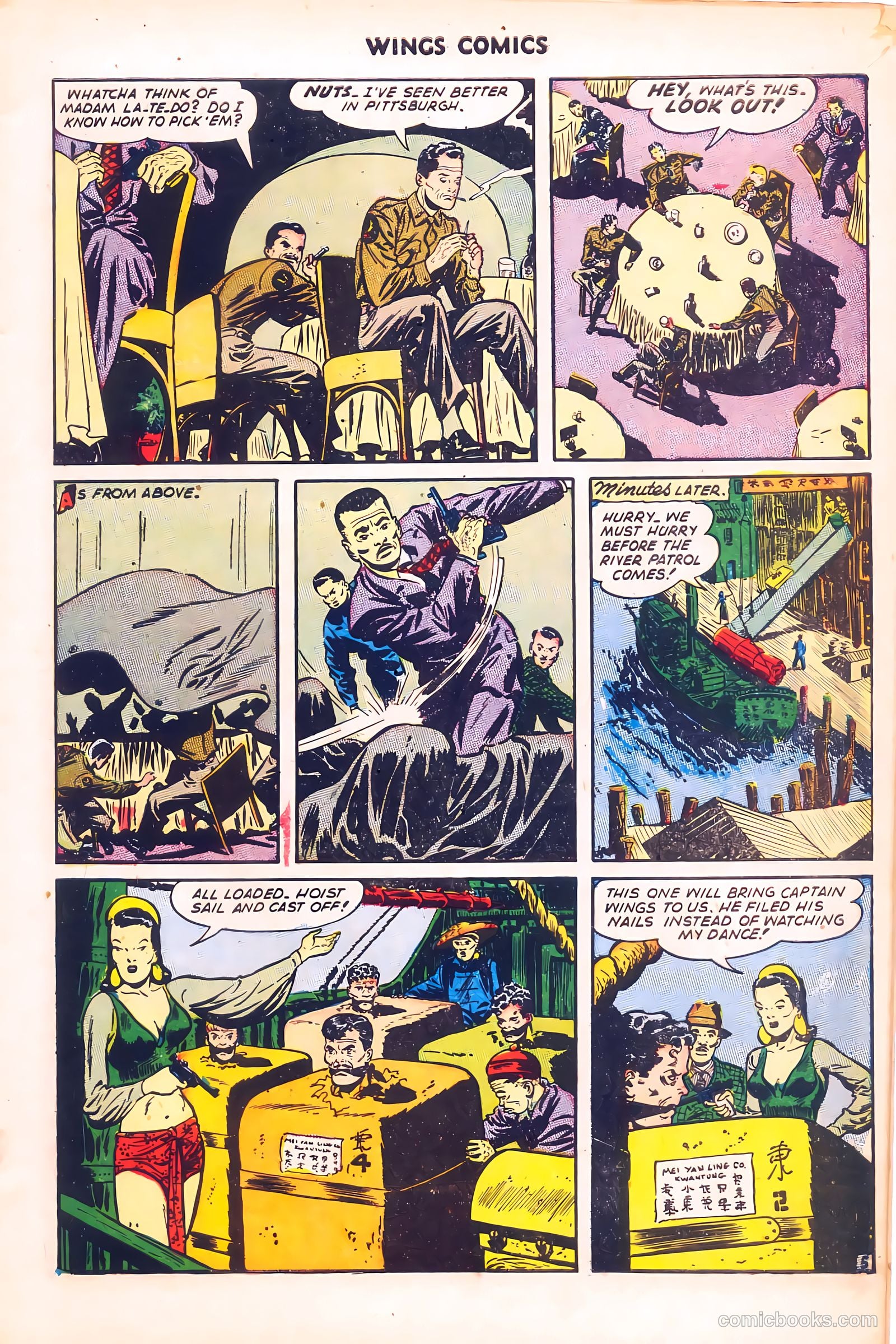 Wings Comics #58 — page 7 of 52
