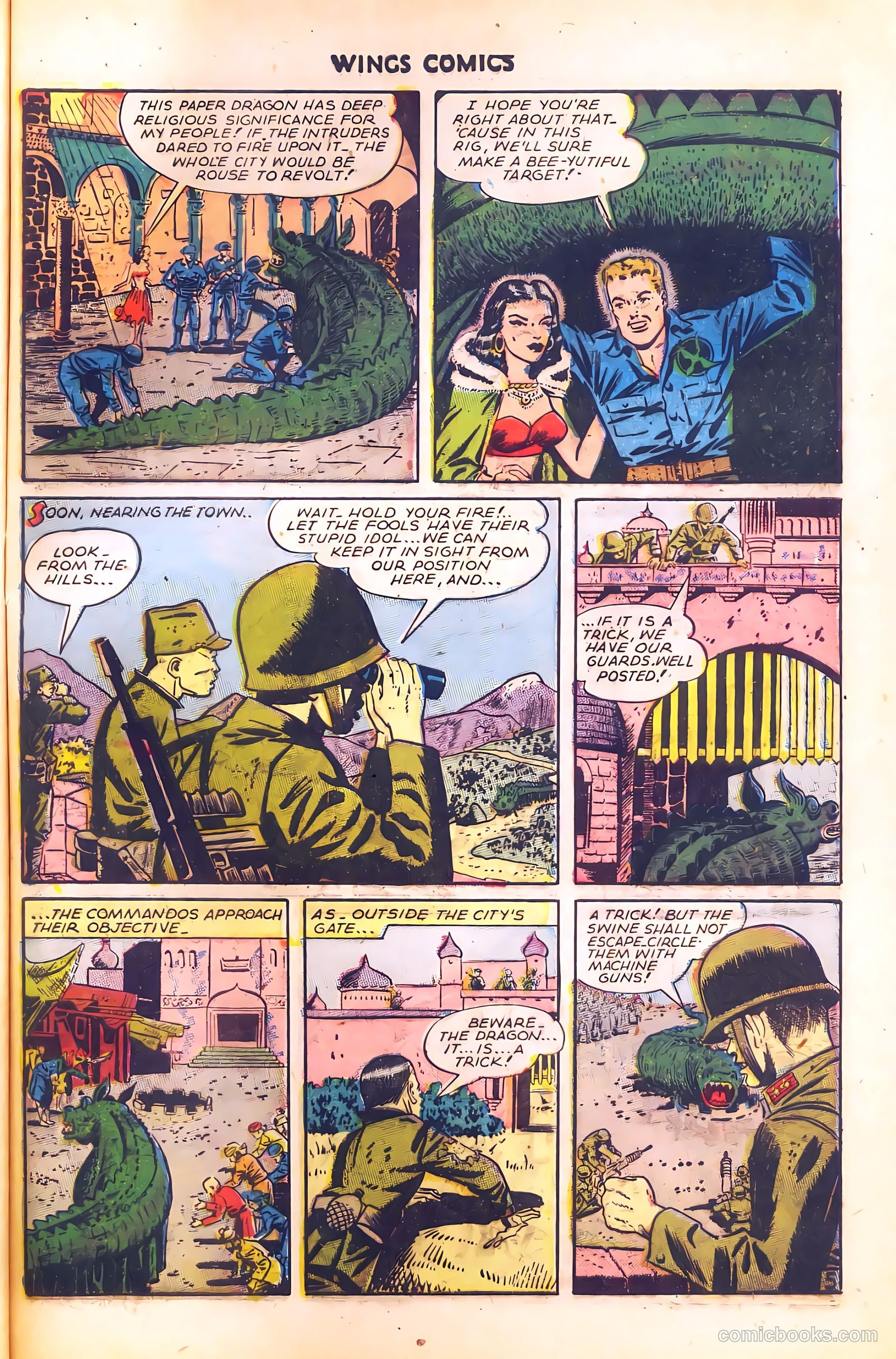 Wings Comics #58 — page 47 of 52