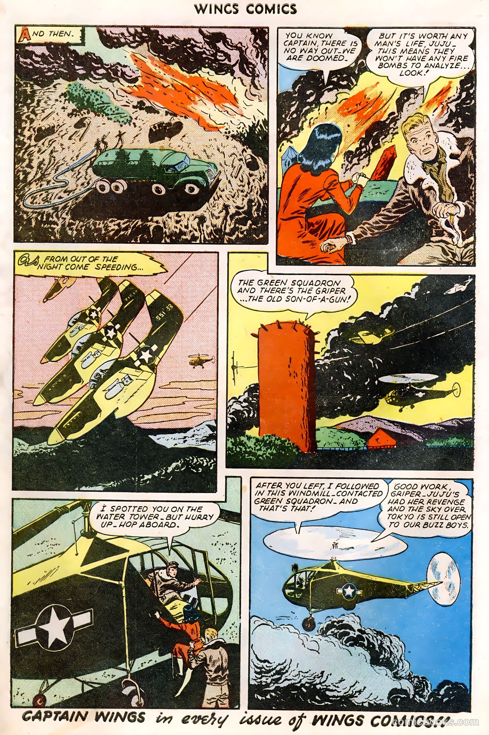 Wings Comics #59 — page 12 of 52