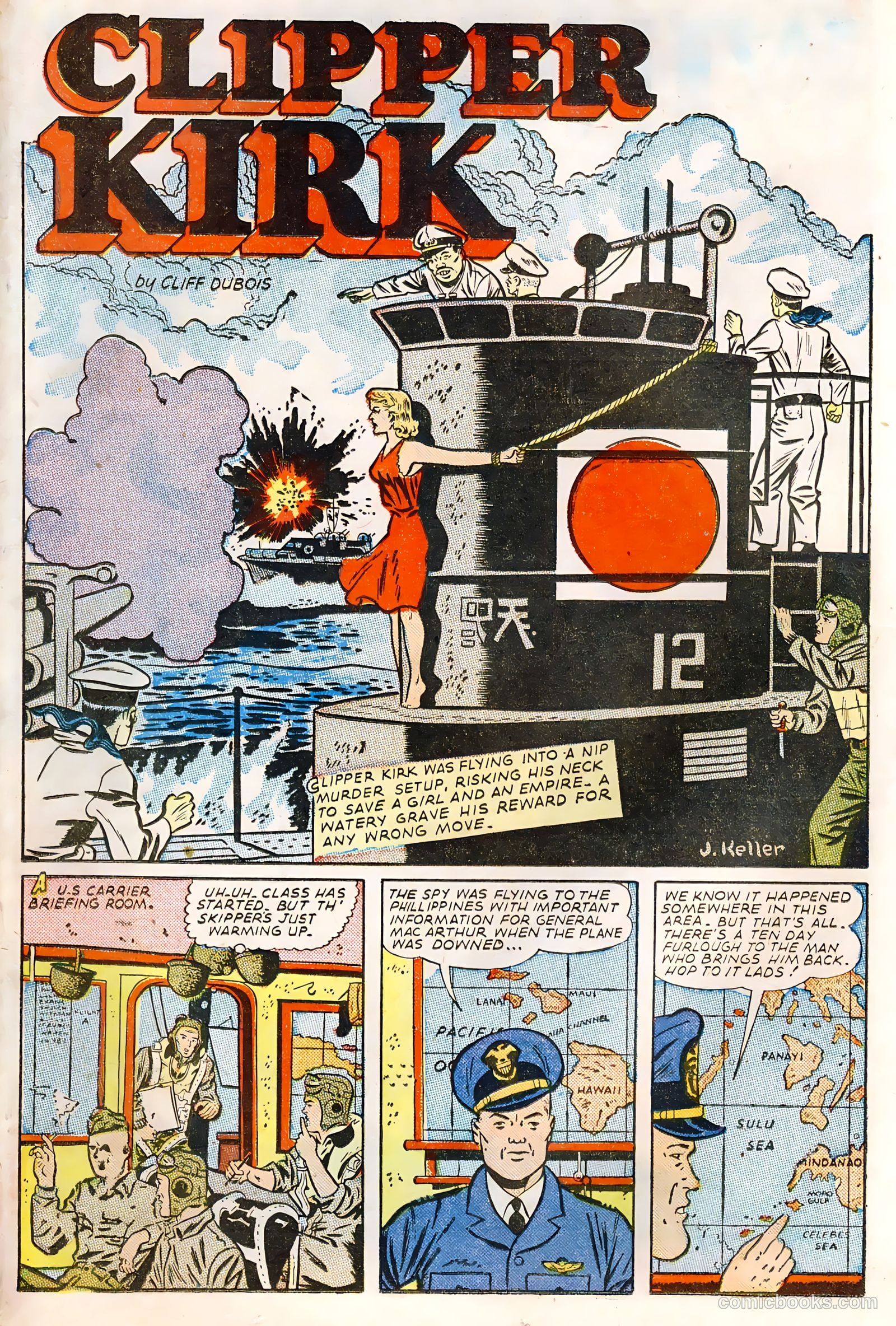 Wings Comics #59 — page 22 of 52