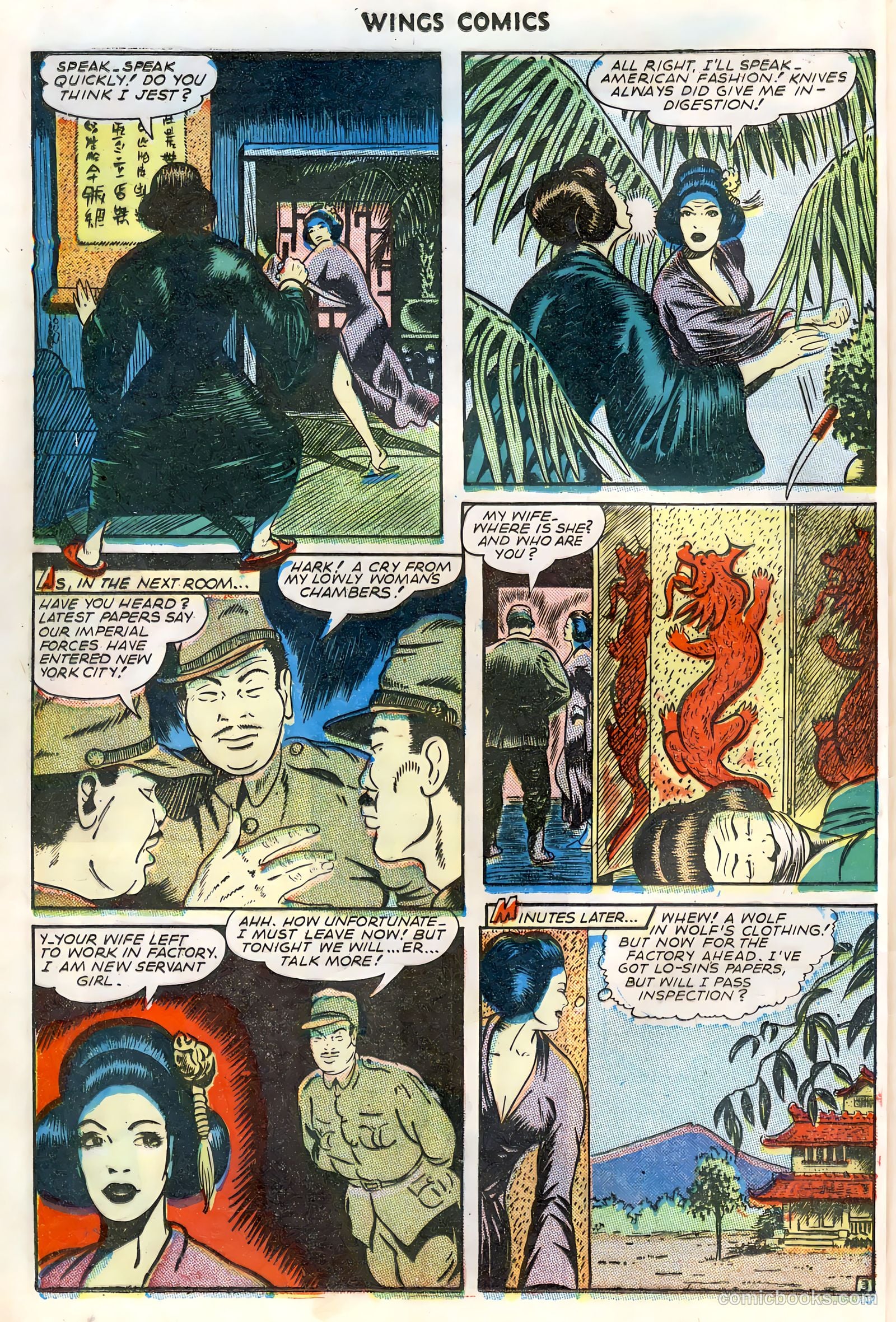 Wings Comics #59 — page 32 of 52