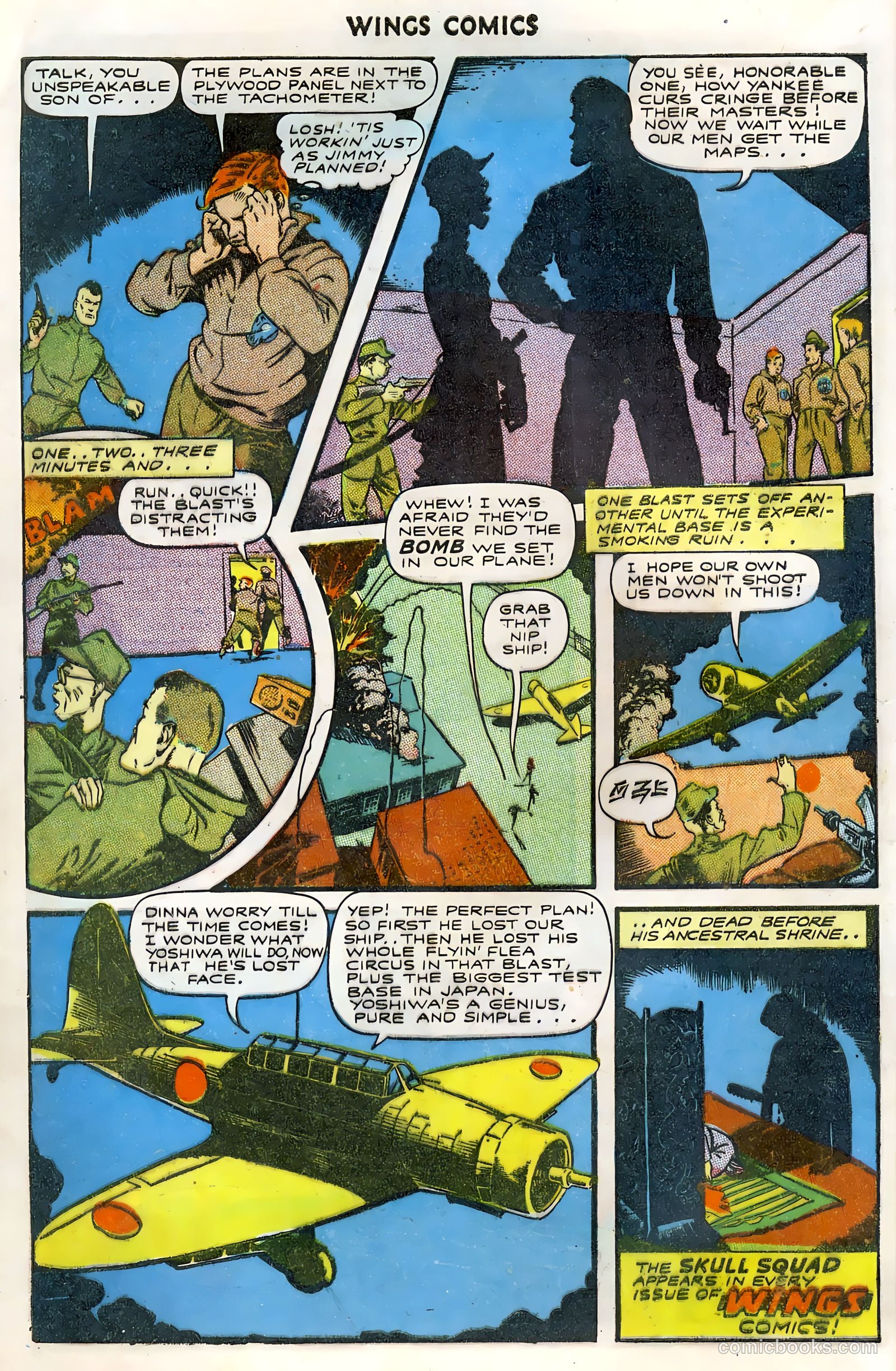 Wings Comics #59 — page 42 of 52