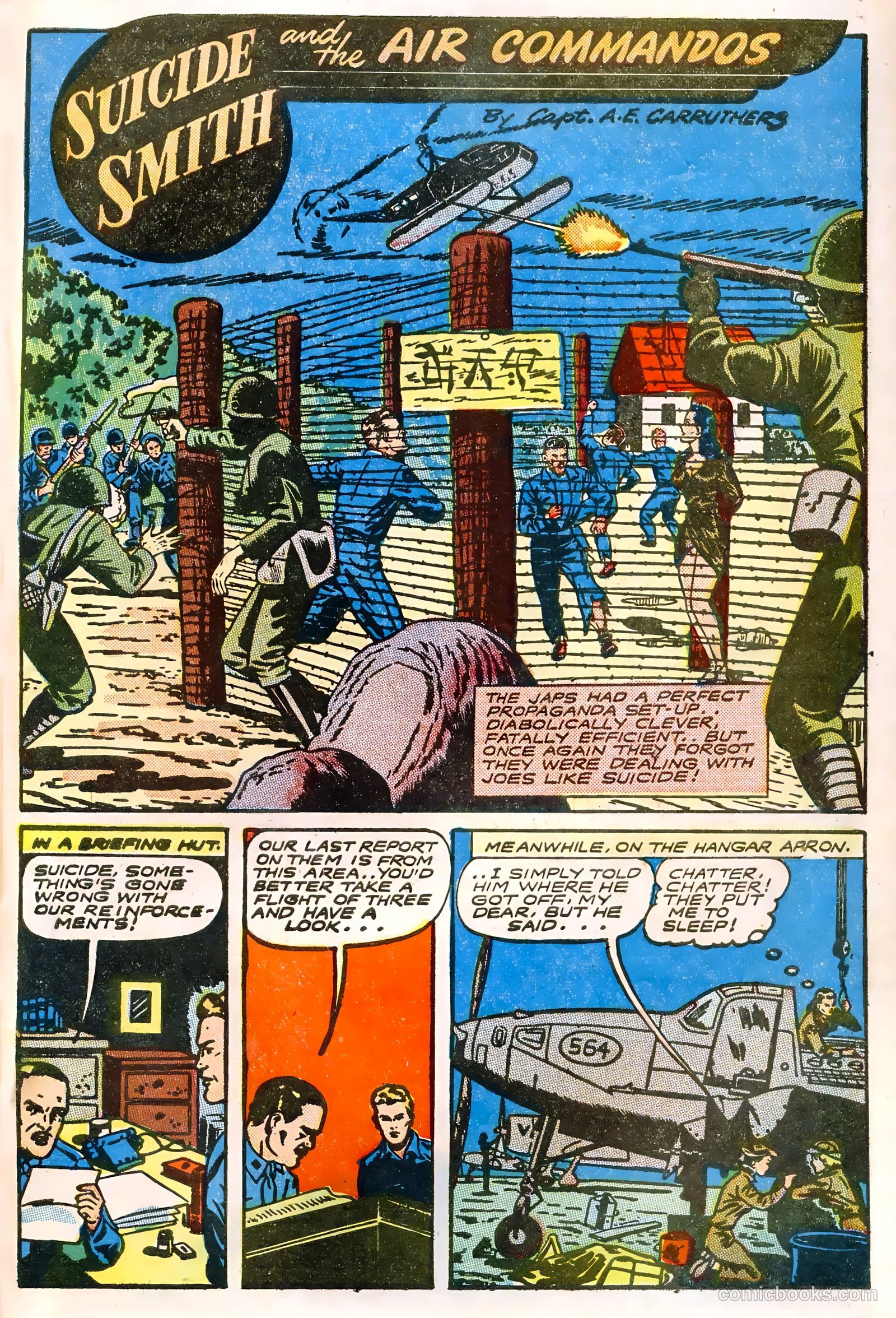 Wings Comics #59 — page 43 of 52