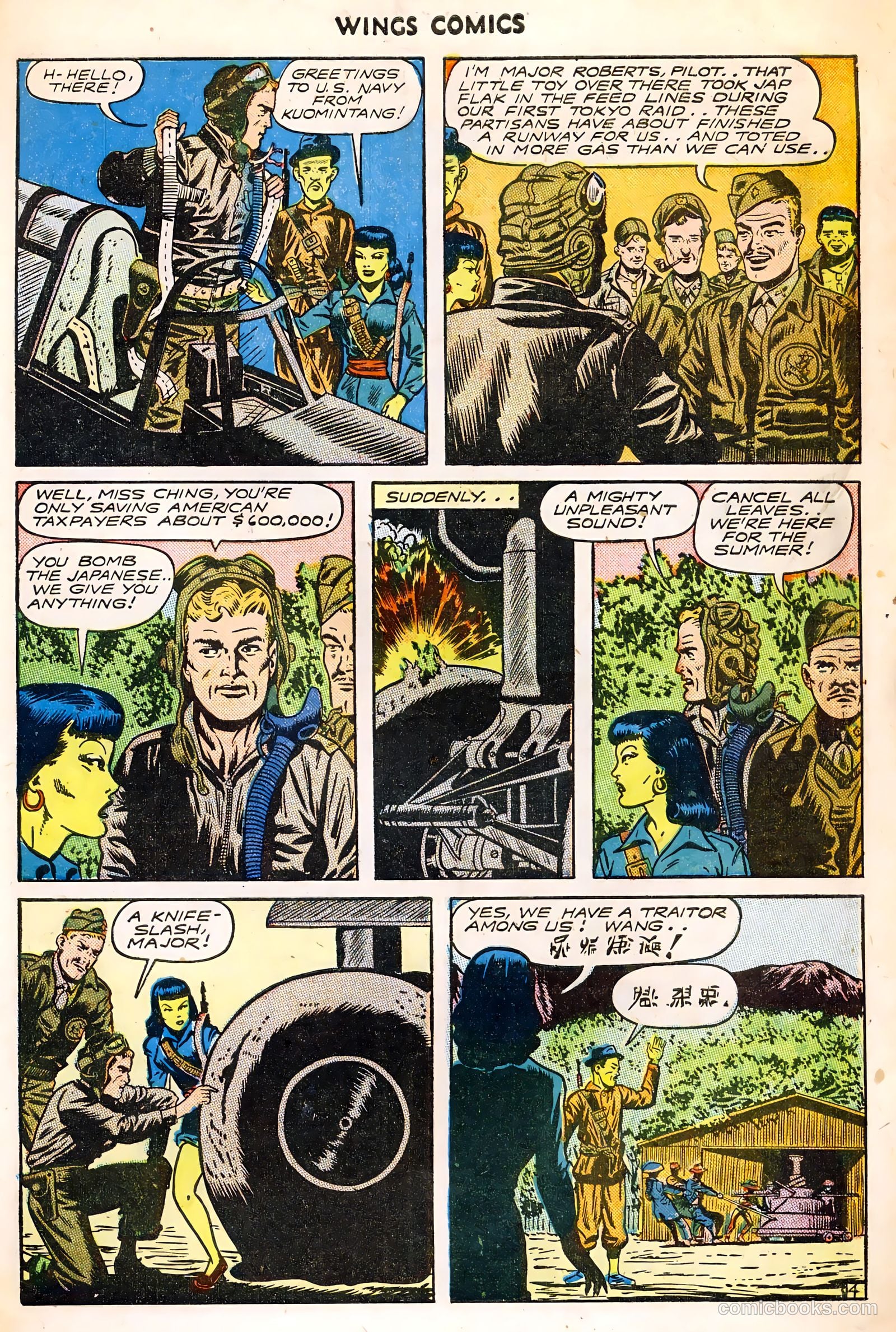 Wings Comics #60 — page 31 of 36