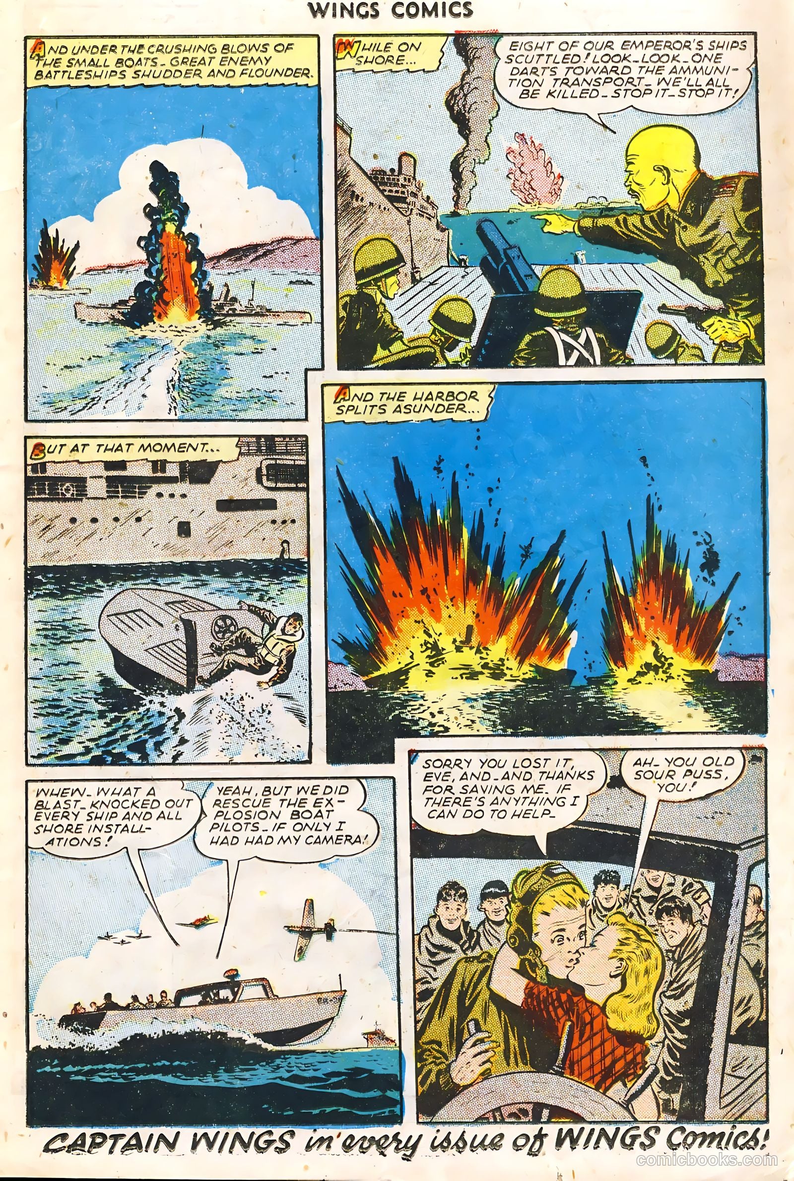Wings Comics #61 — page 11 of 36