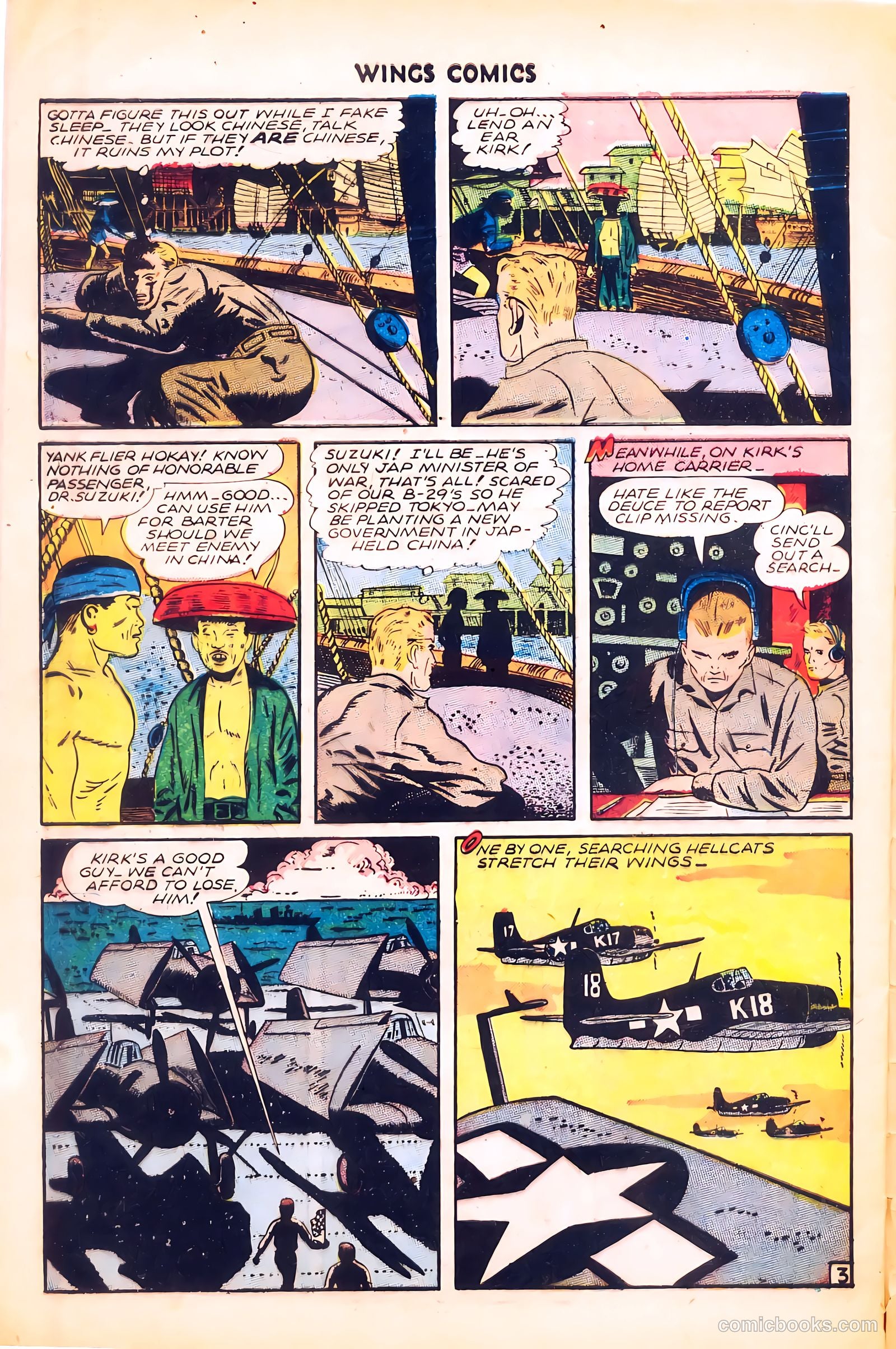 Wings Comics #62 — page 32 of 36