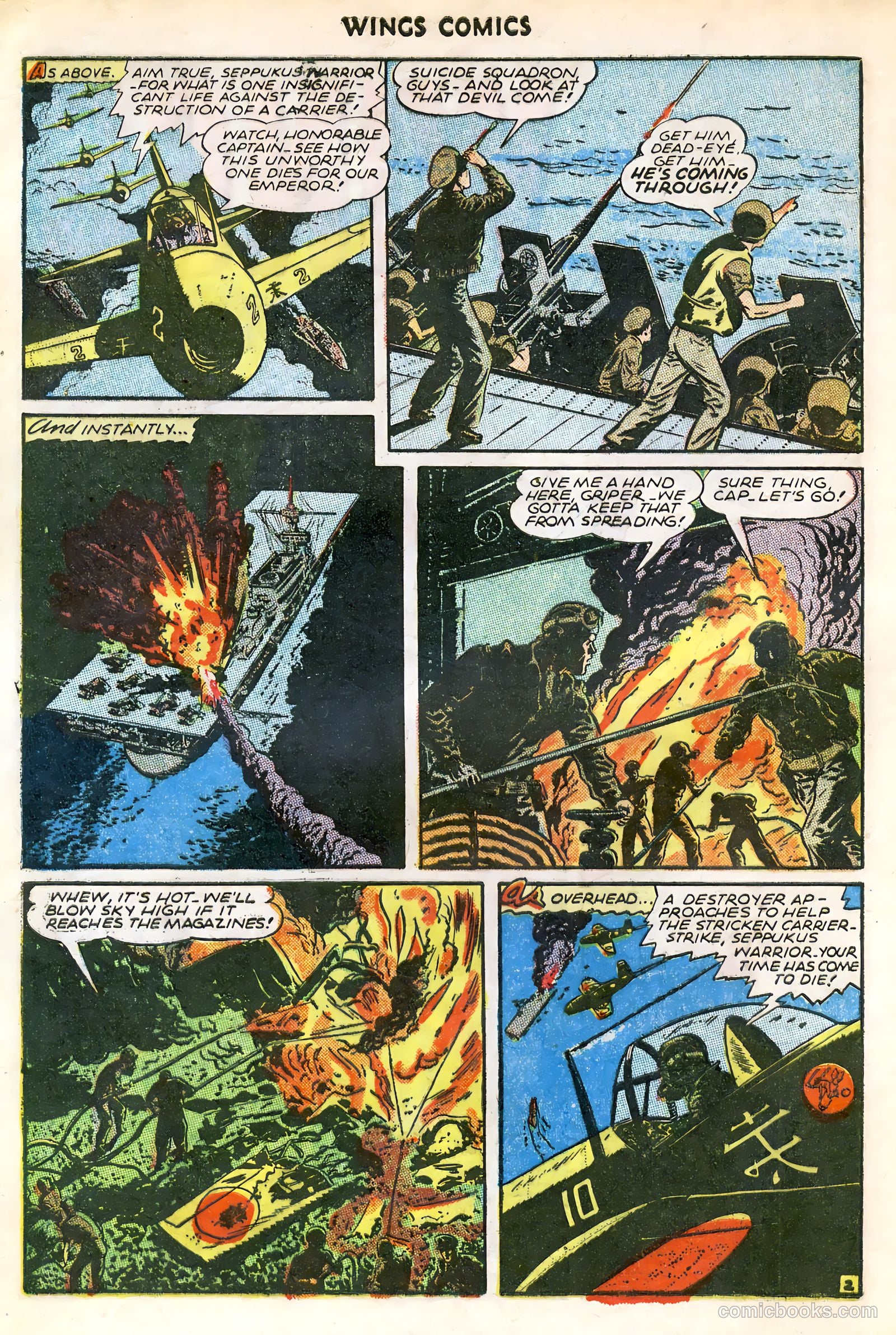 Wings Comics #63 — page 4 of 36