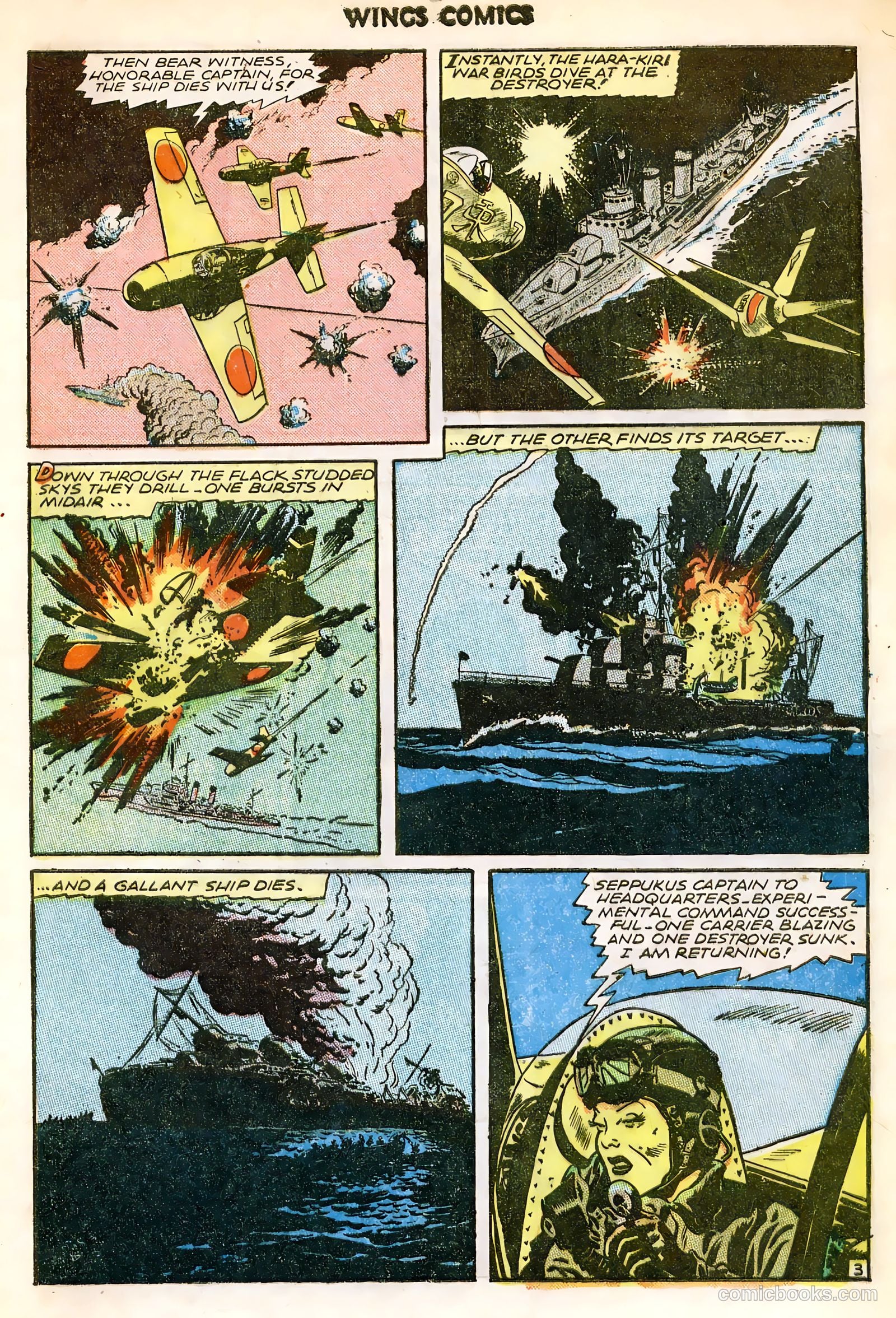 Wings Comics #63 — page 5 of 36