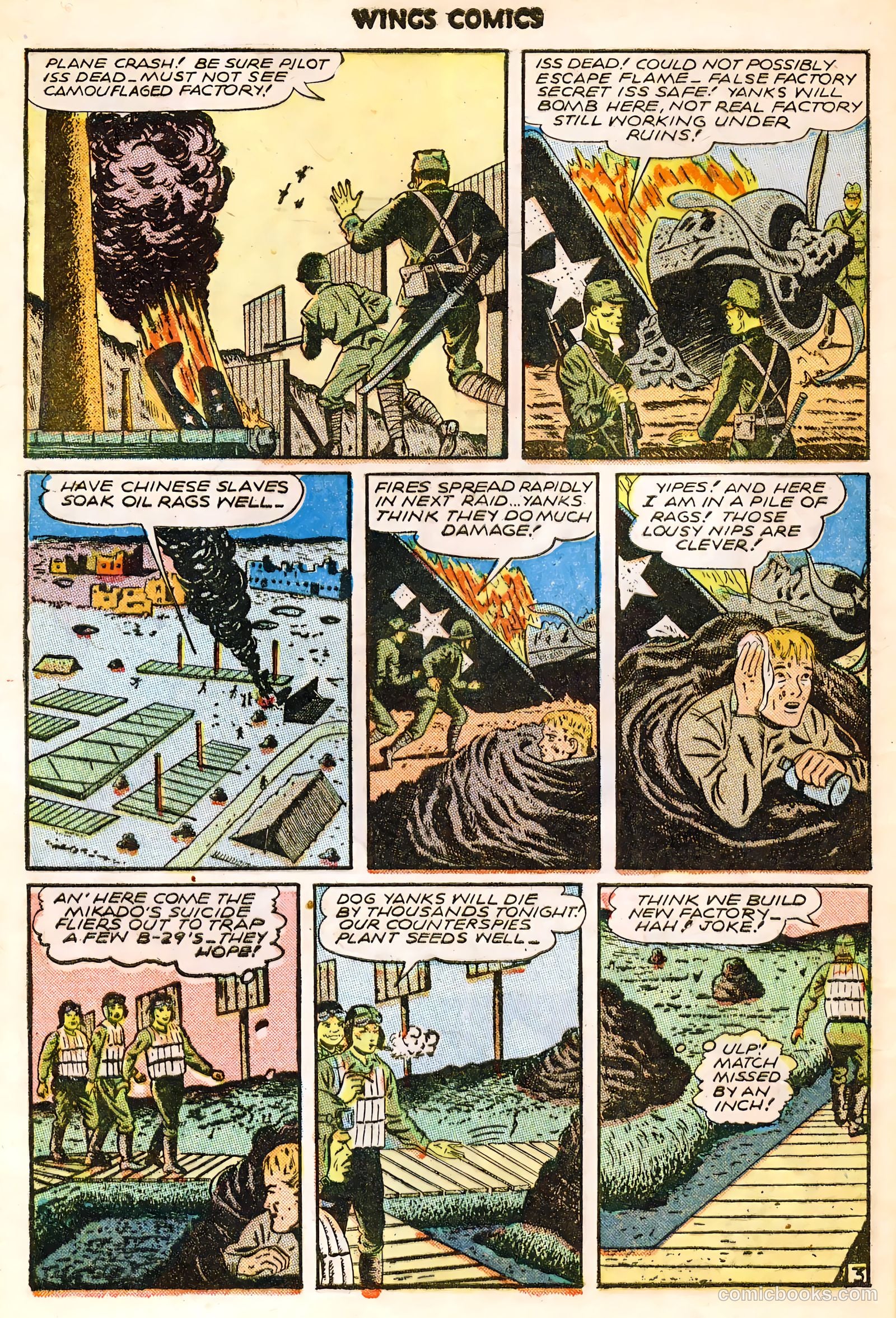 Wings Comics #63 — page 32 of 36