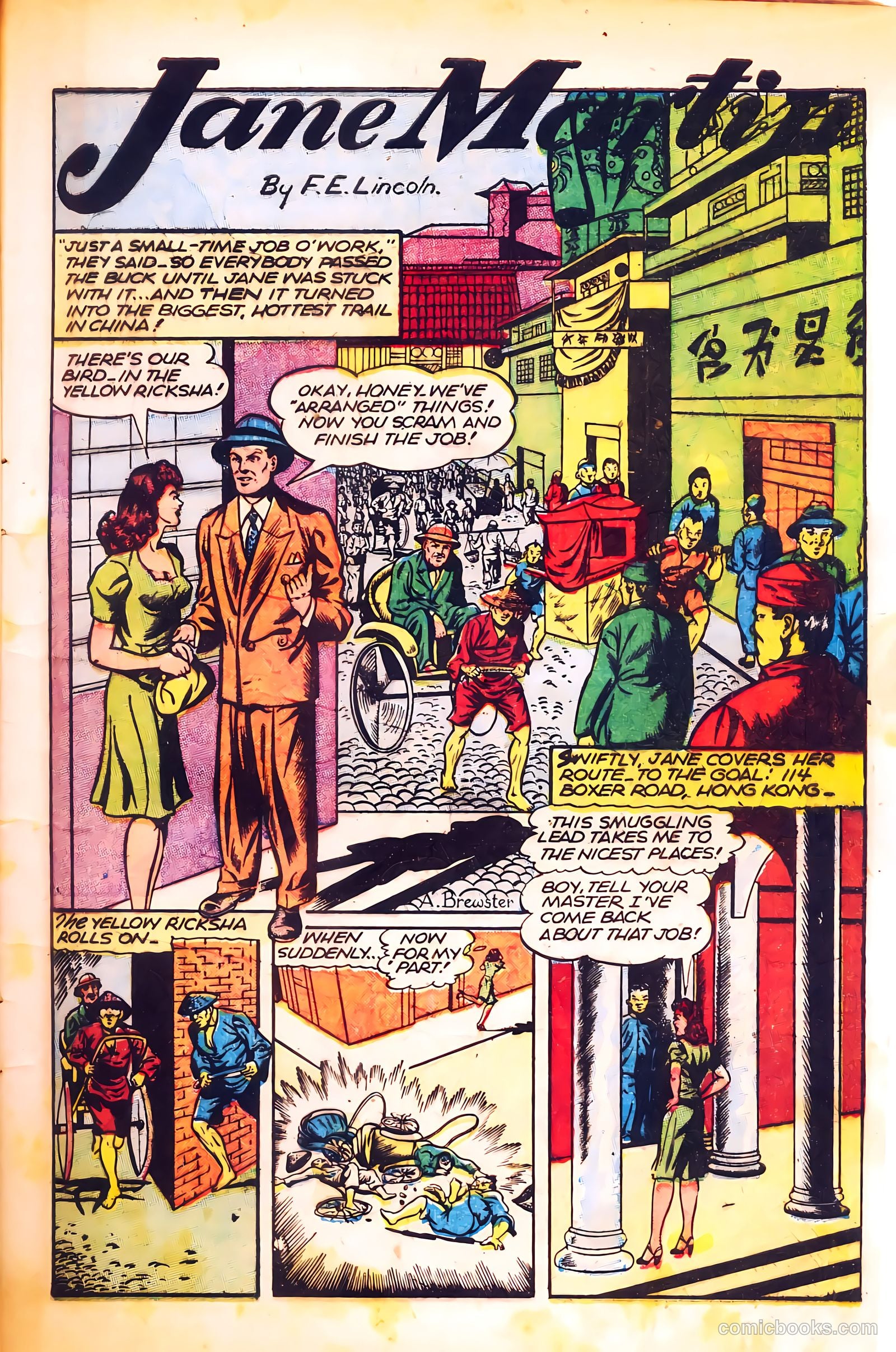 Wings Comics #66 — page 13 of 52