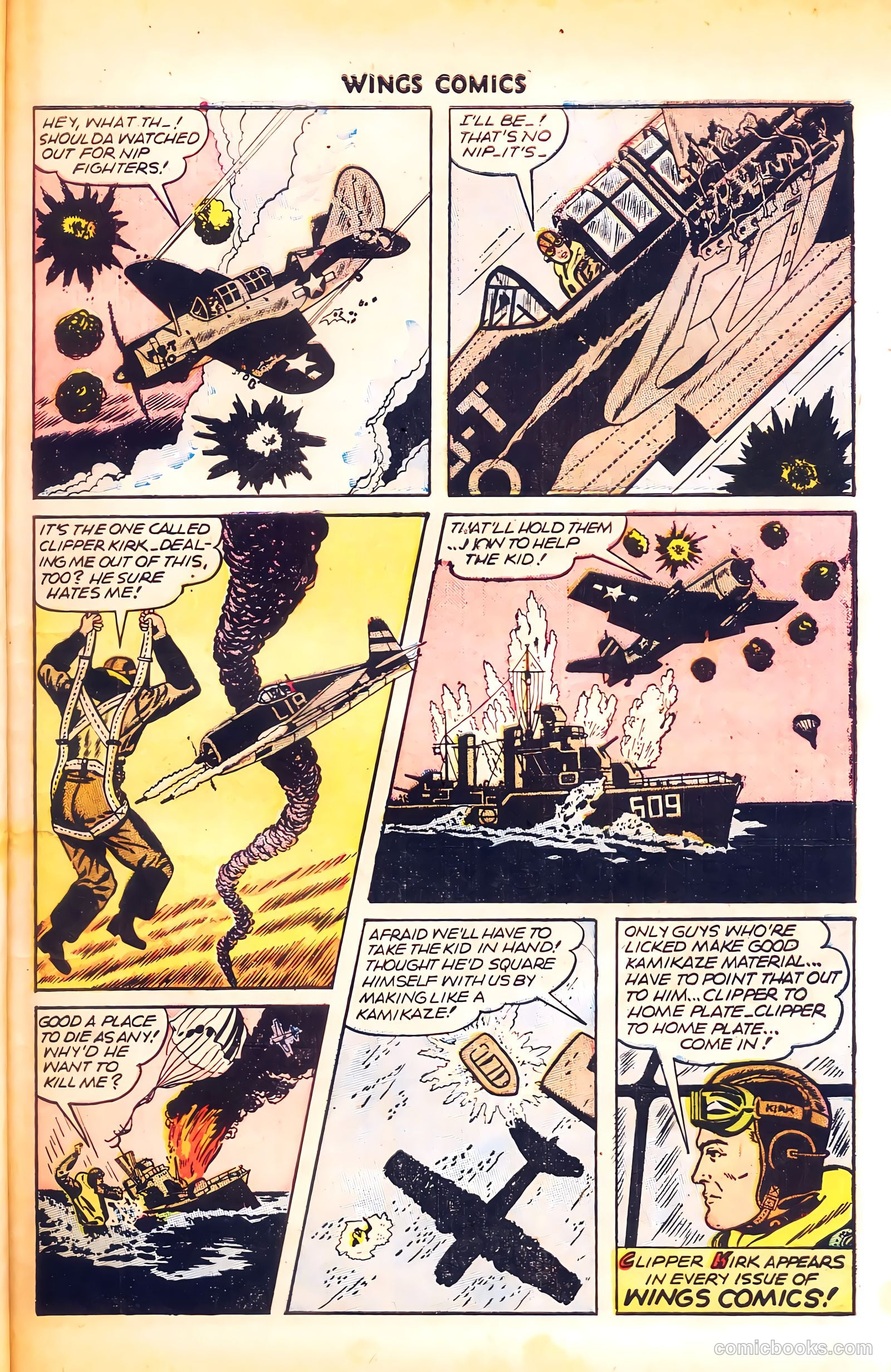 Wings Comics #66 — page 41 of 52