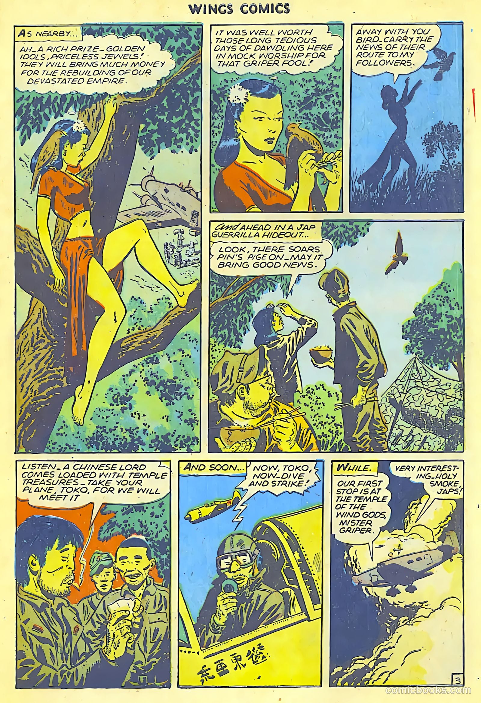 Wings Comics #67 — page 5 of 52