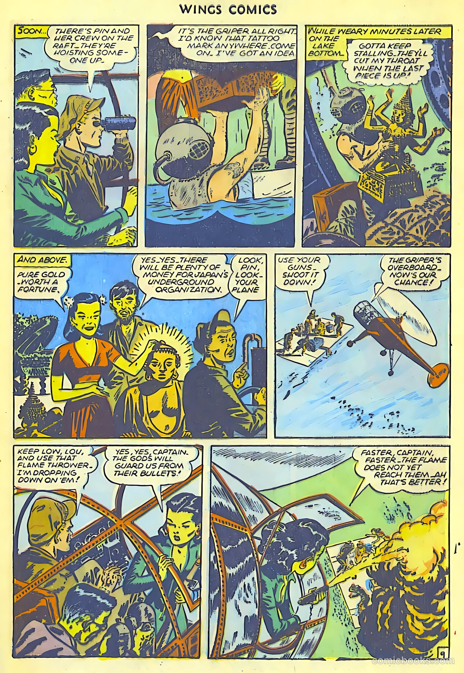Wings Comics #67 — page 11 of 52