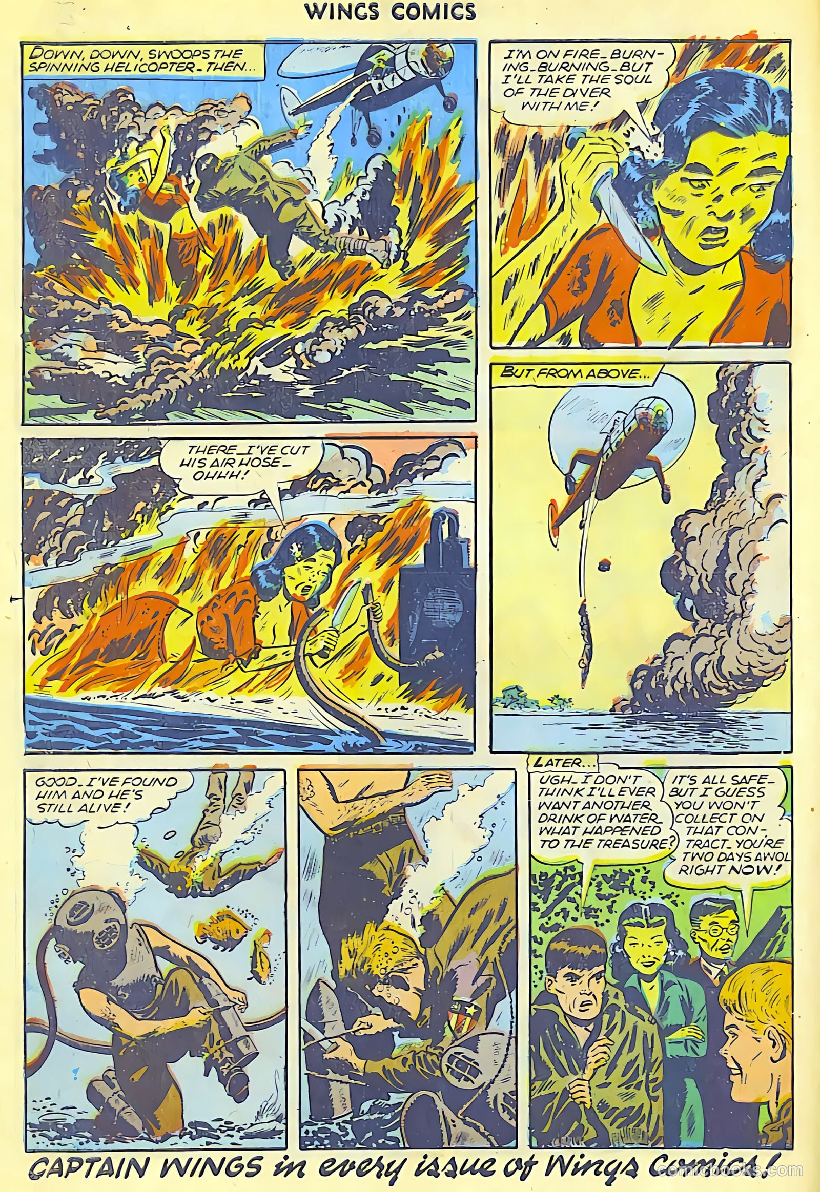 Wings Comics #67 — page 12 of 52