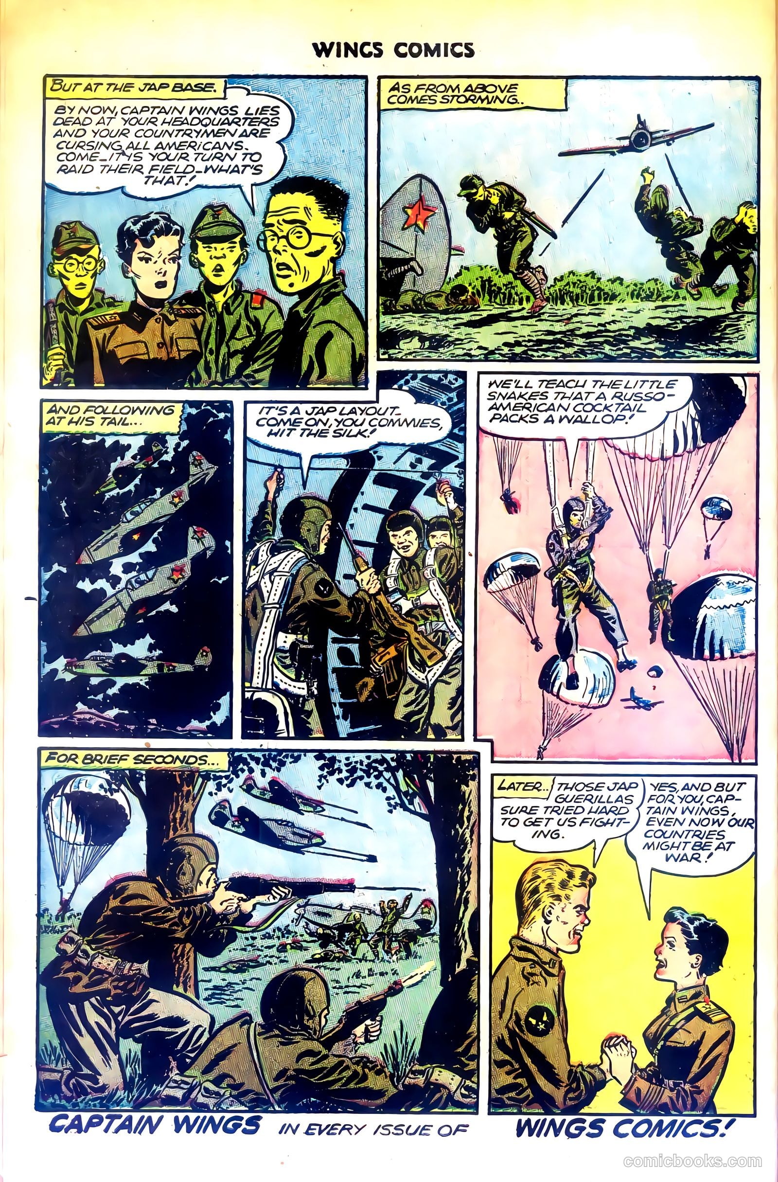 Wings Comics #68 — page 12 of 52