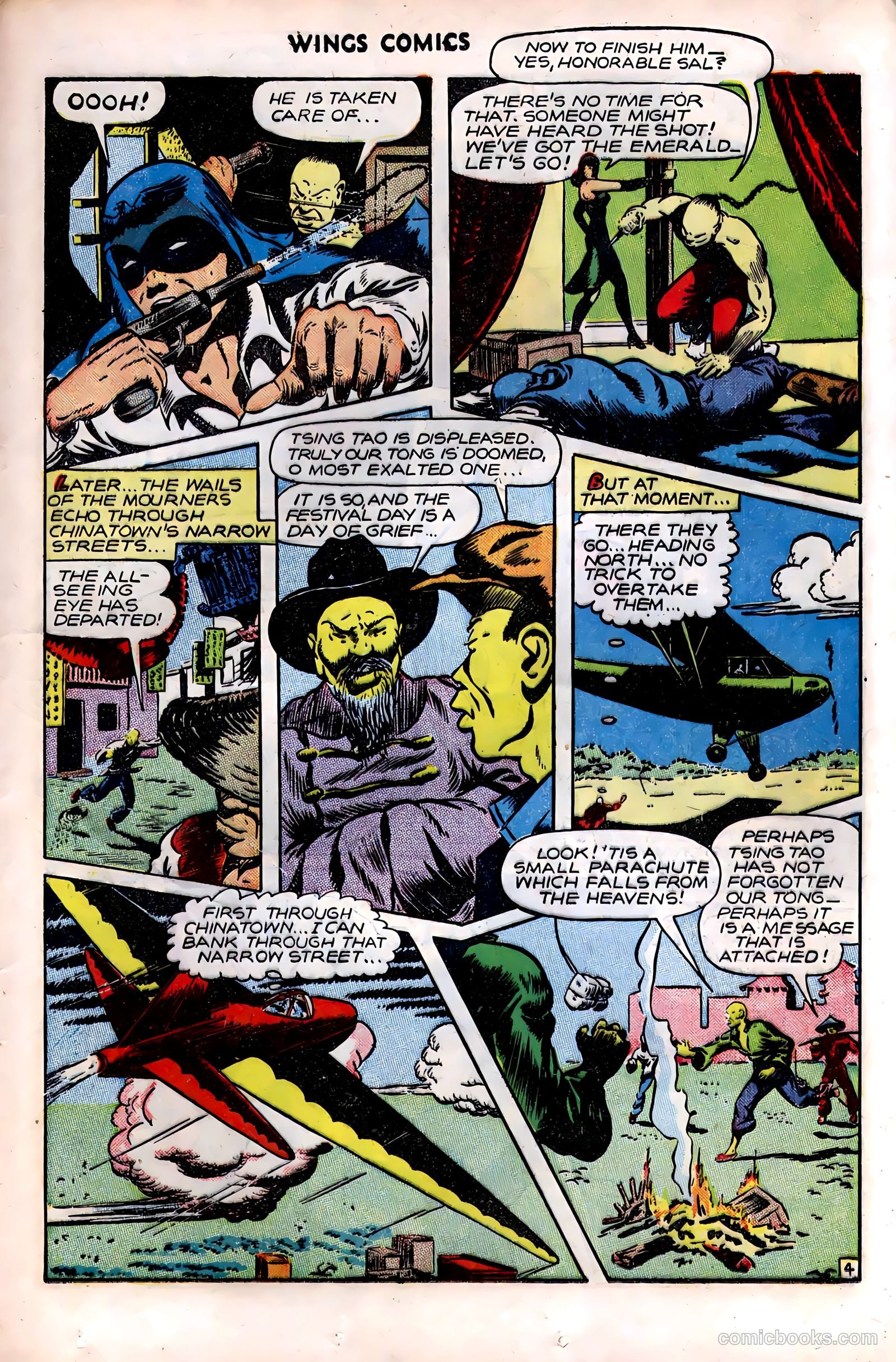 Wings Comics #76 — page 33 of 52