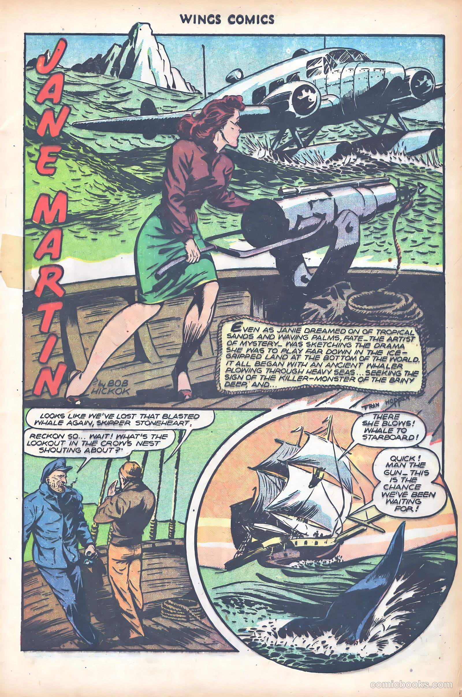 Wings Comics #81 — page 13 of 52
