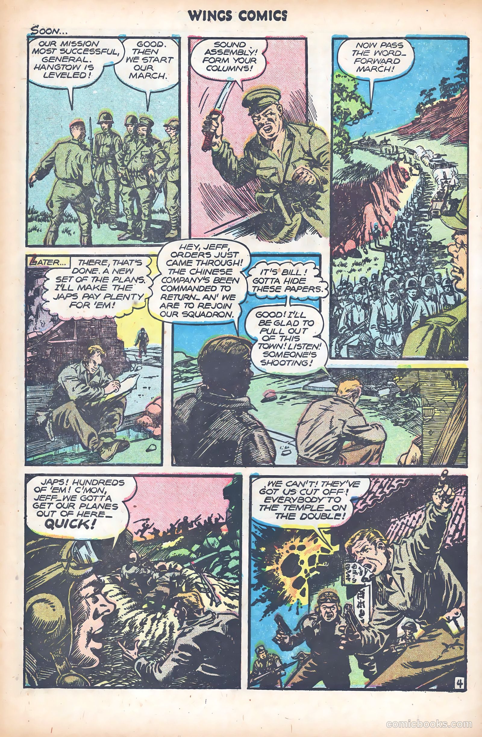 Wings Comics #81 — page 46 of 52