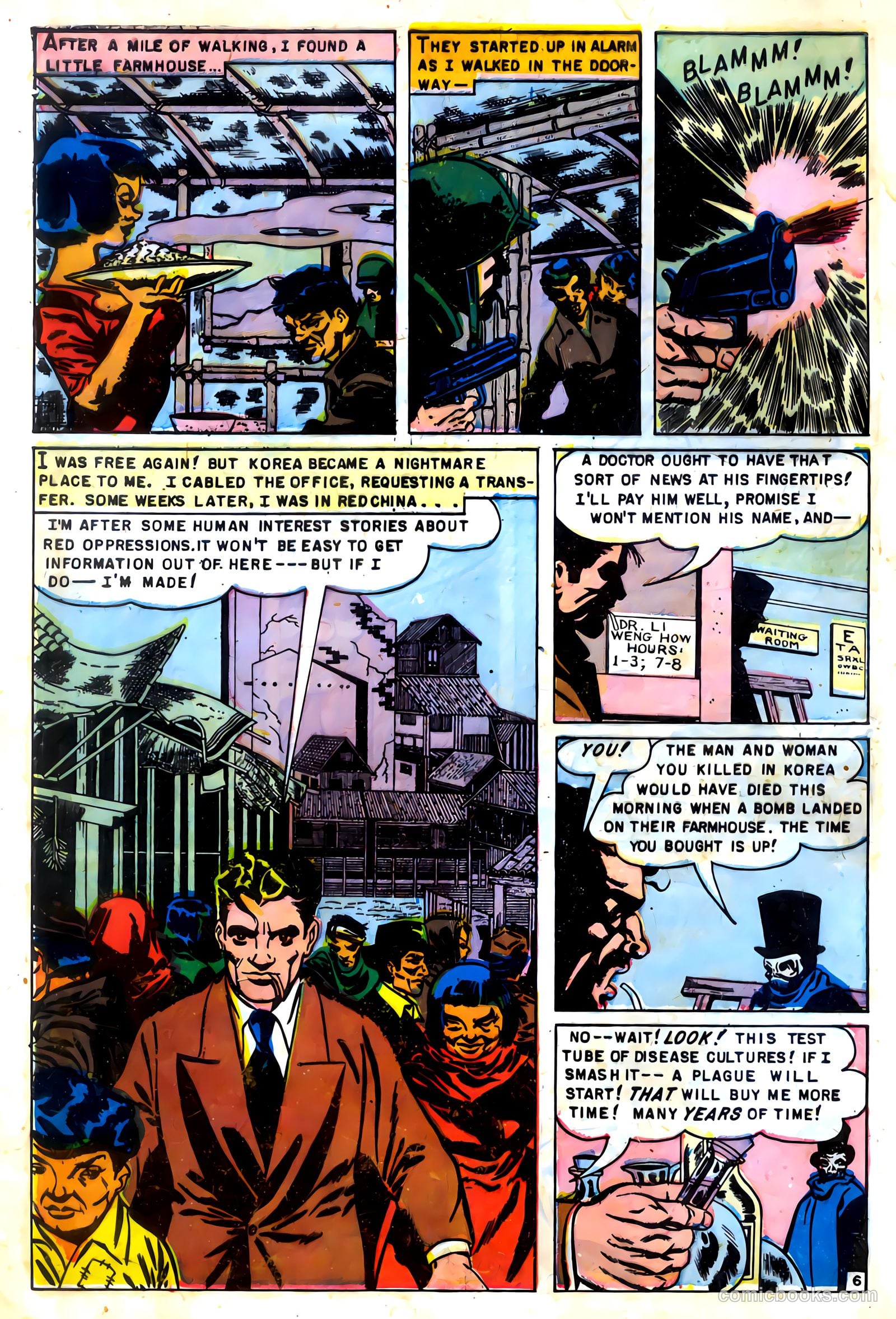 Witchcraft #4 — page 8 of 36