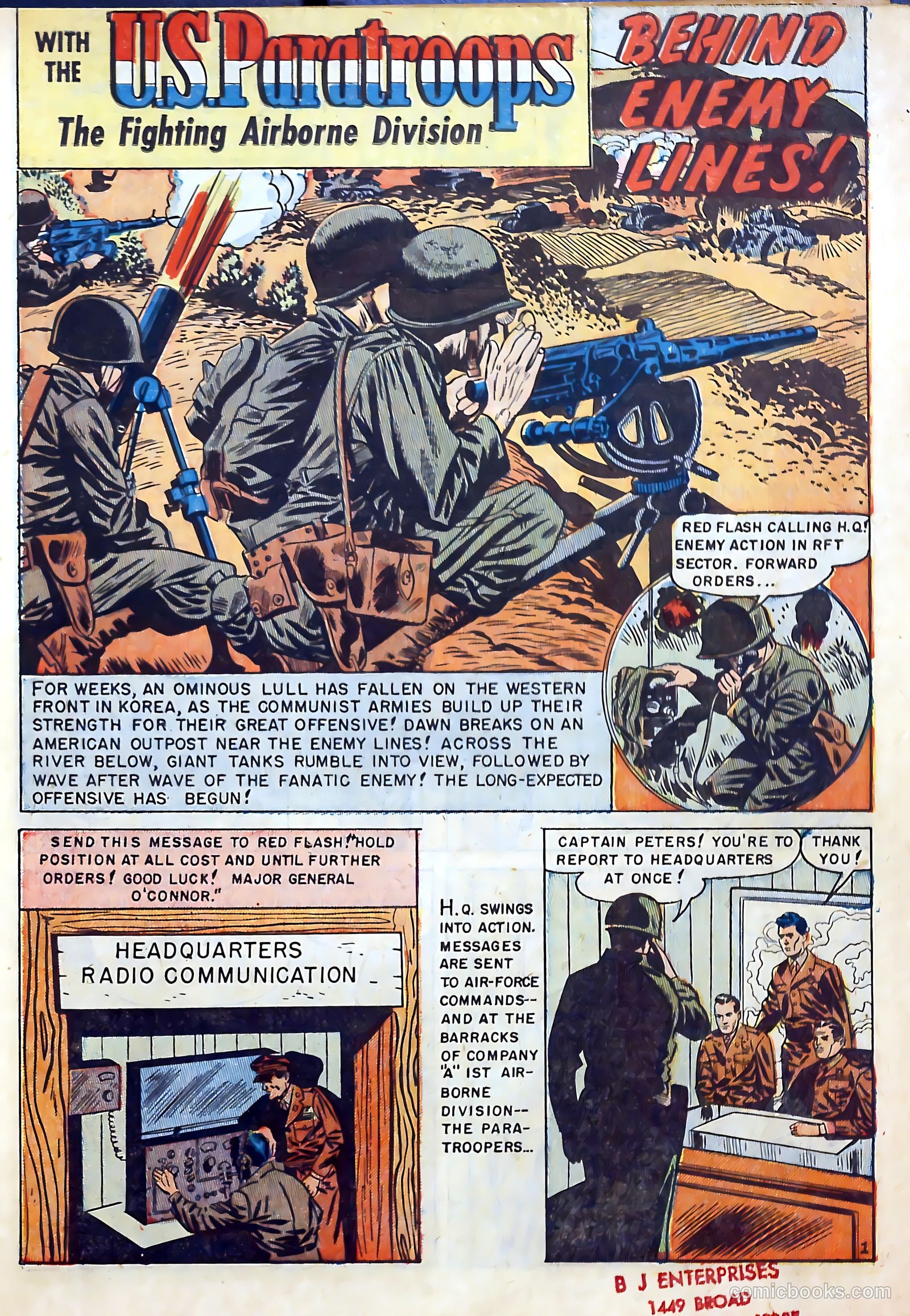 With the U.S. Paratroops Behind Enemy Lines #1 — page 3 of 36
