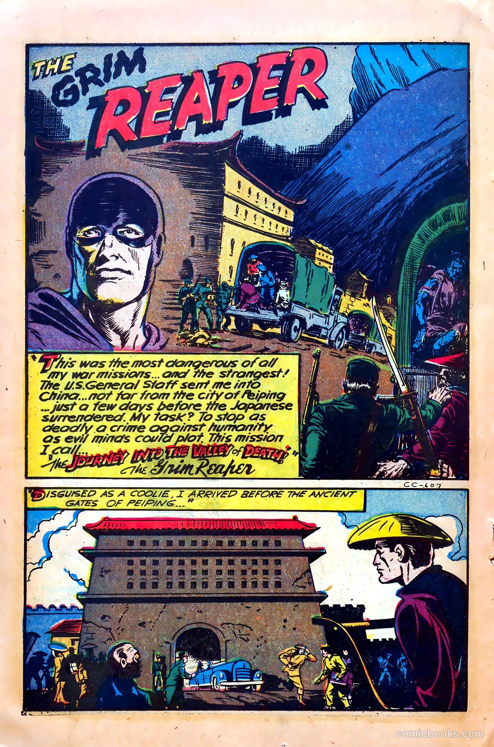 Wonder Comics #15 — page 26 of 52