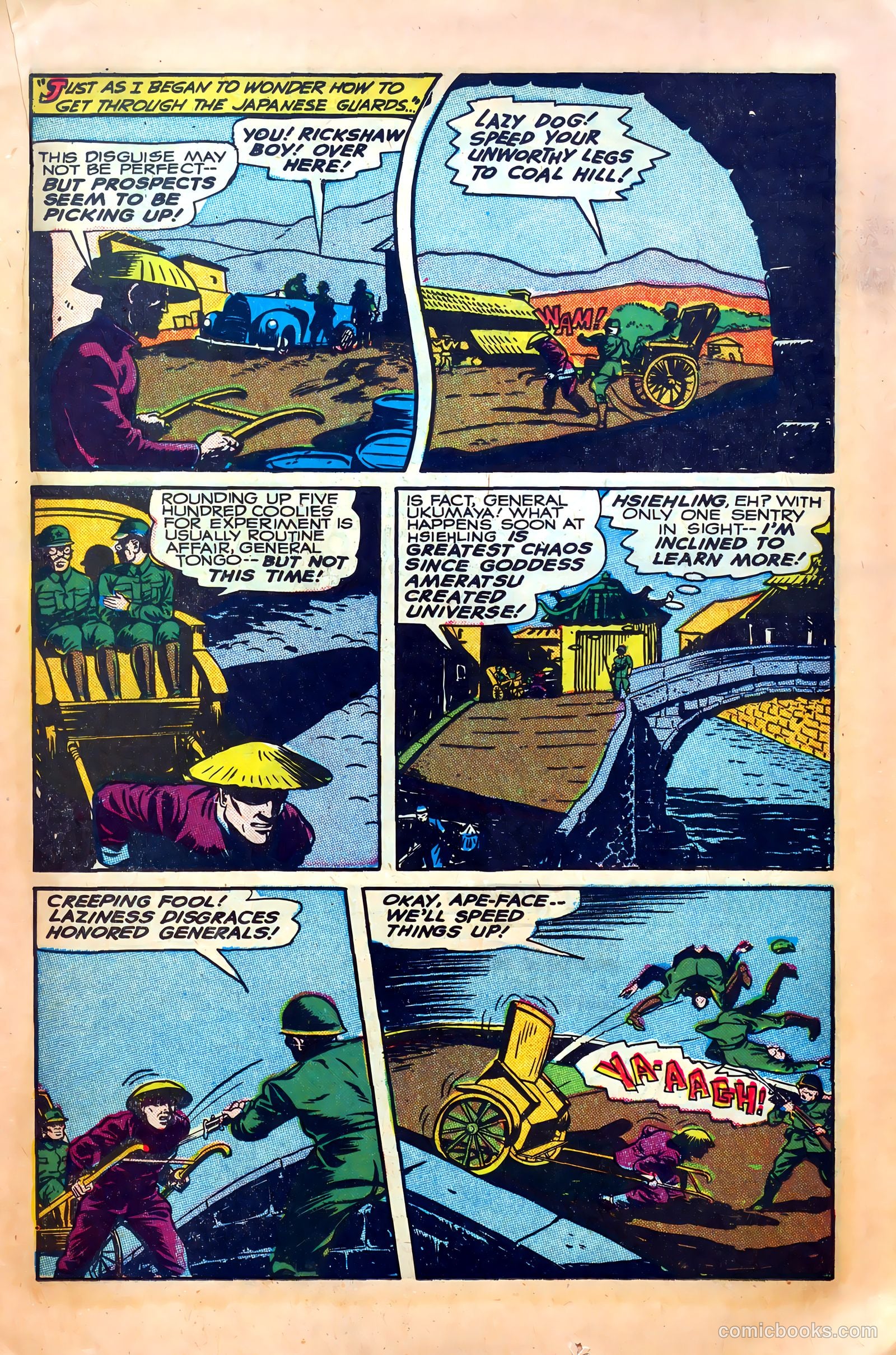 Wonder Comics #15 — page 27 of 52
