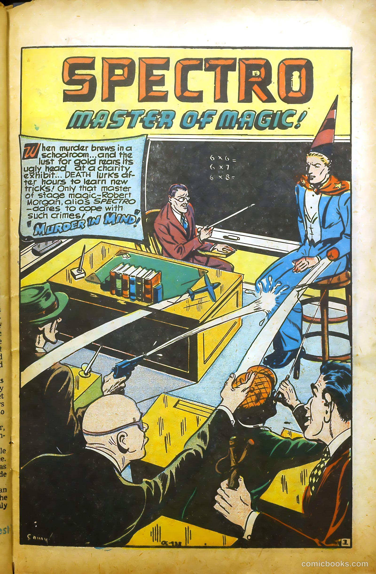 Wonder Comics #16 — page 41 of 52