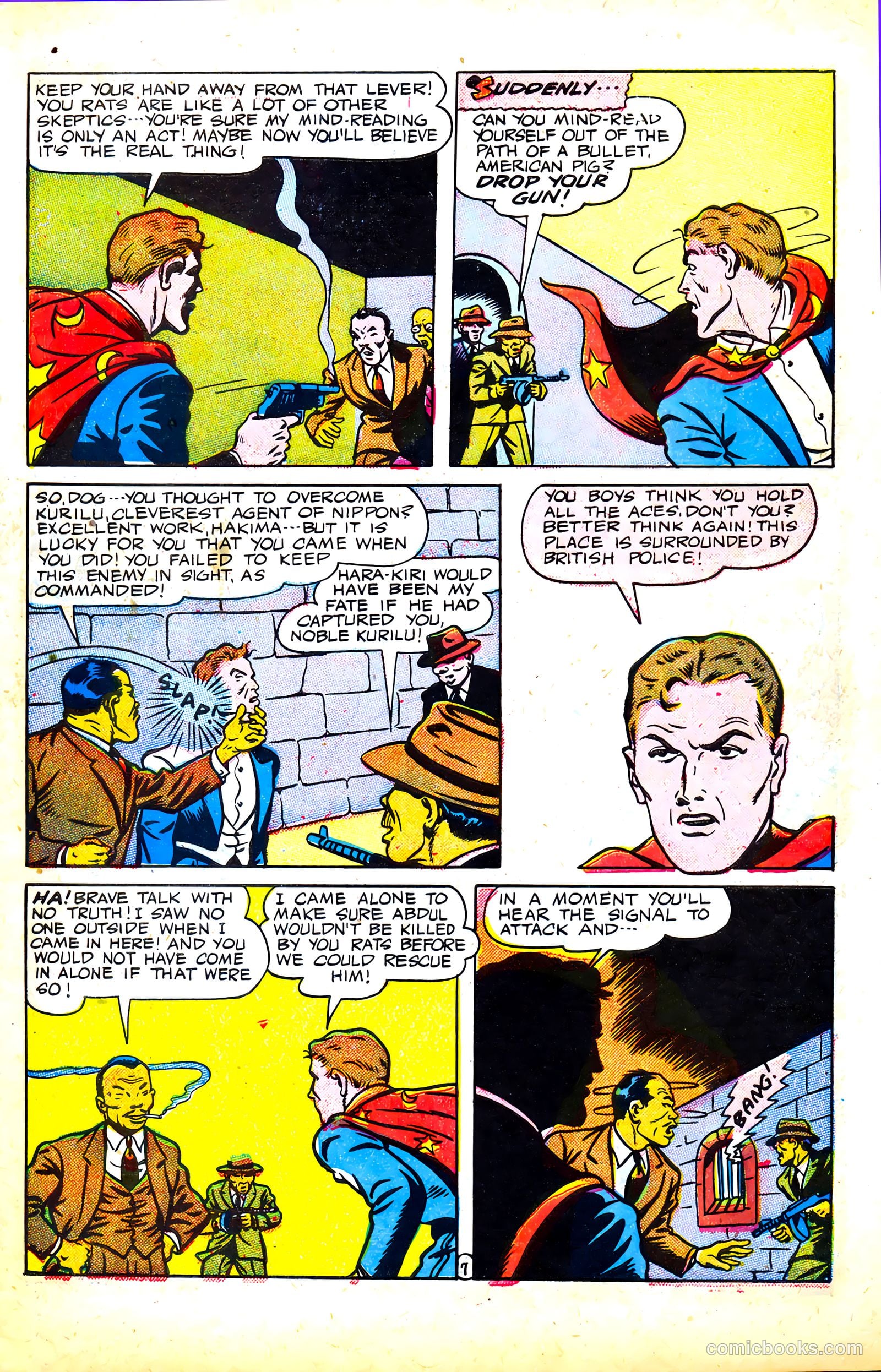 Wonder Comics #8 — page 43 of 55