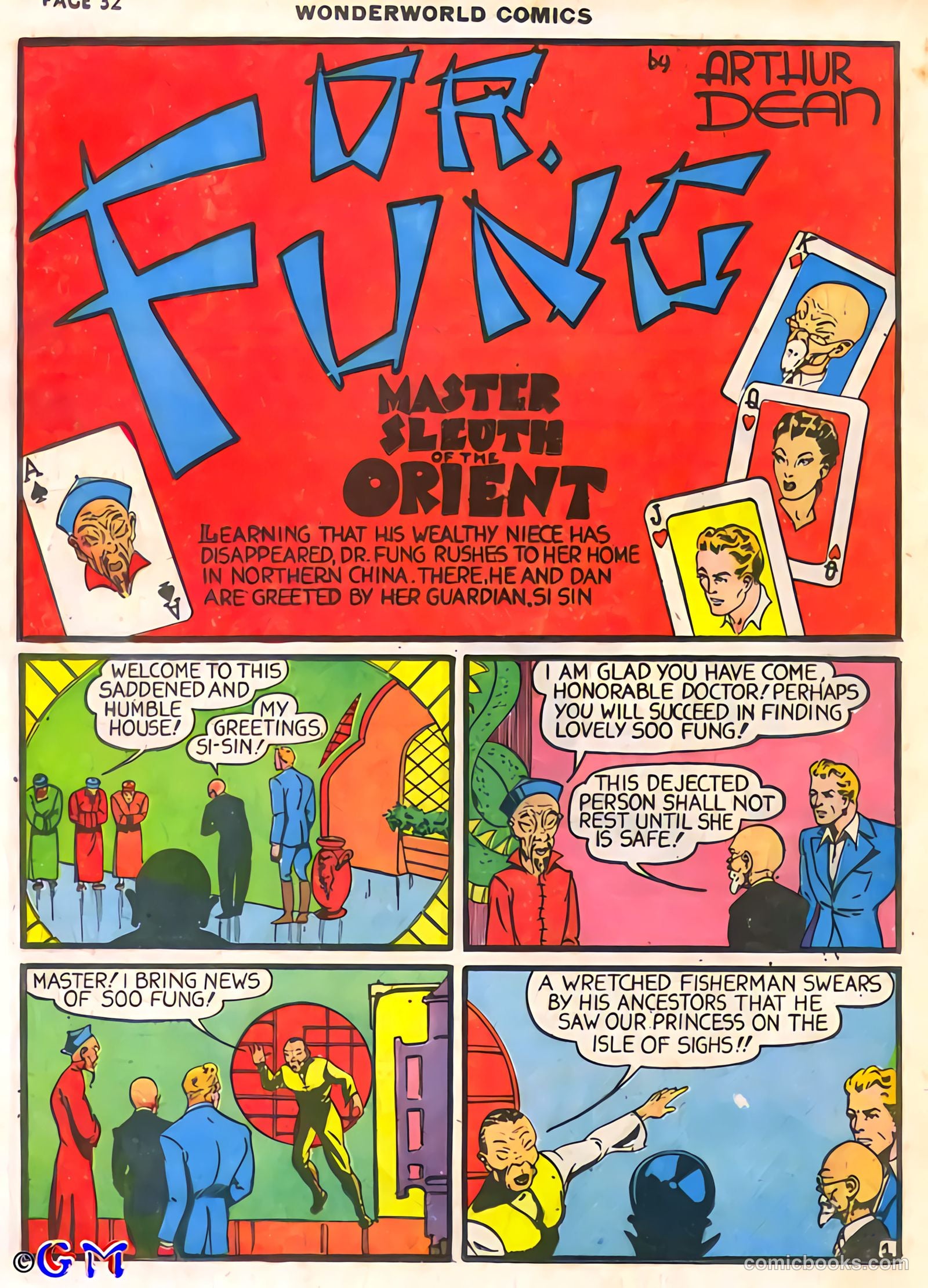 Wonderworld Comics #12 — page 34 of 68