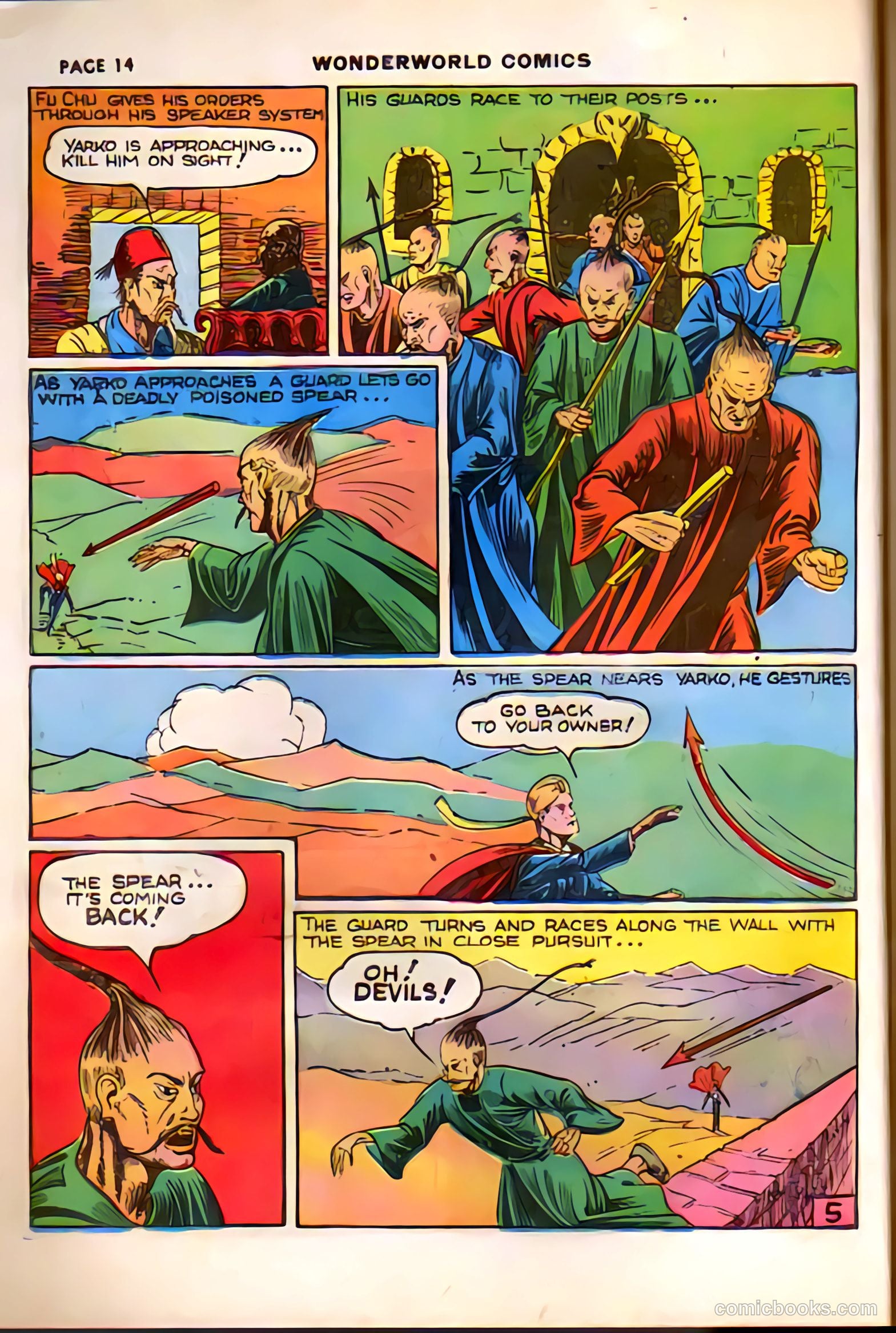 Wonderworld Comics #13 — page 14 of 66