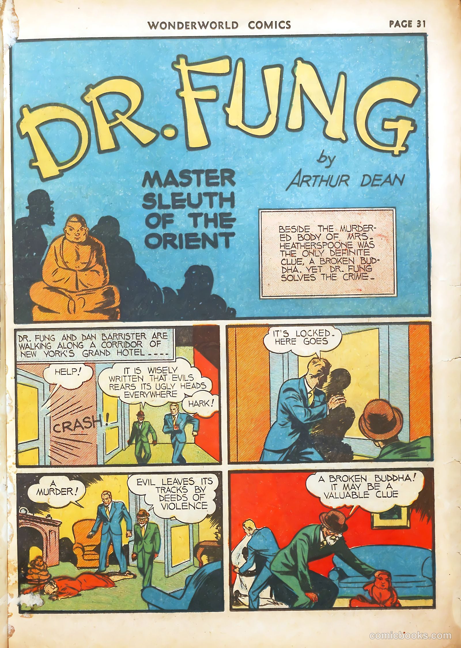 Wonderworld Comics #15 — page 33 of 68