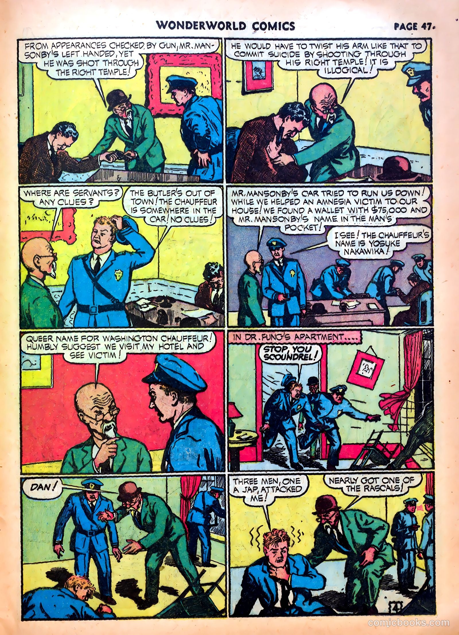Wonderworld Comics #26 — page 48 of 67