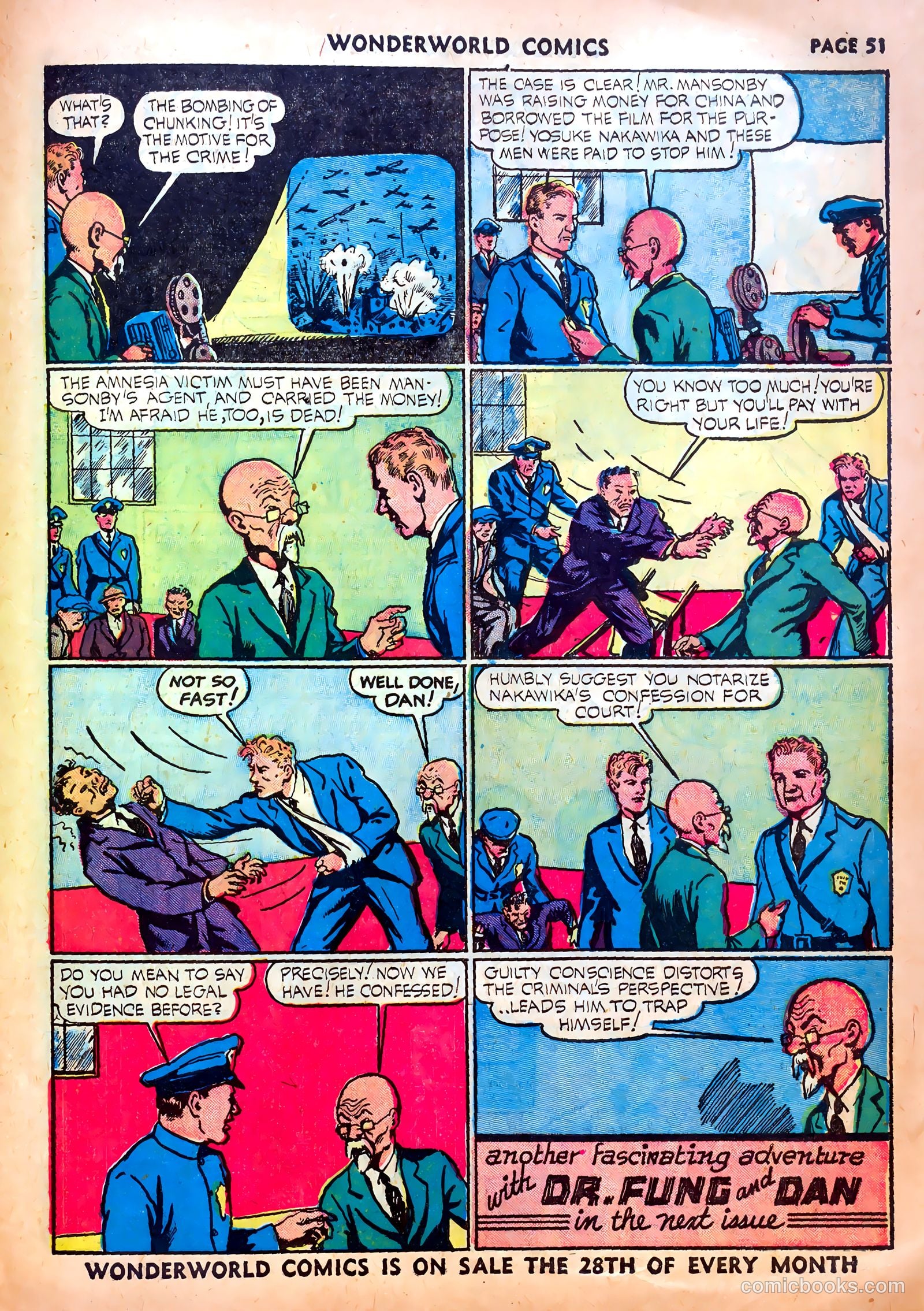 Wonderworld Comics #26 — page 52 of 67