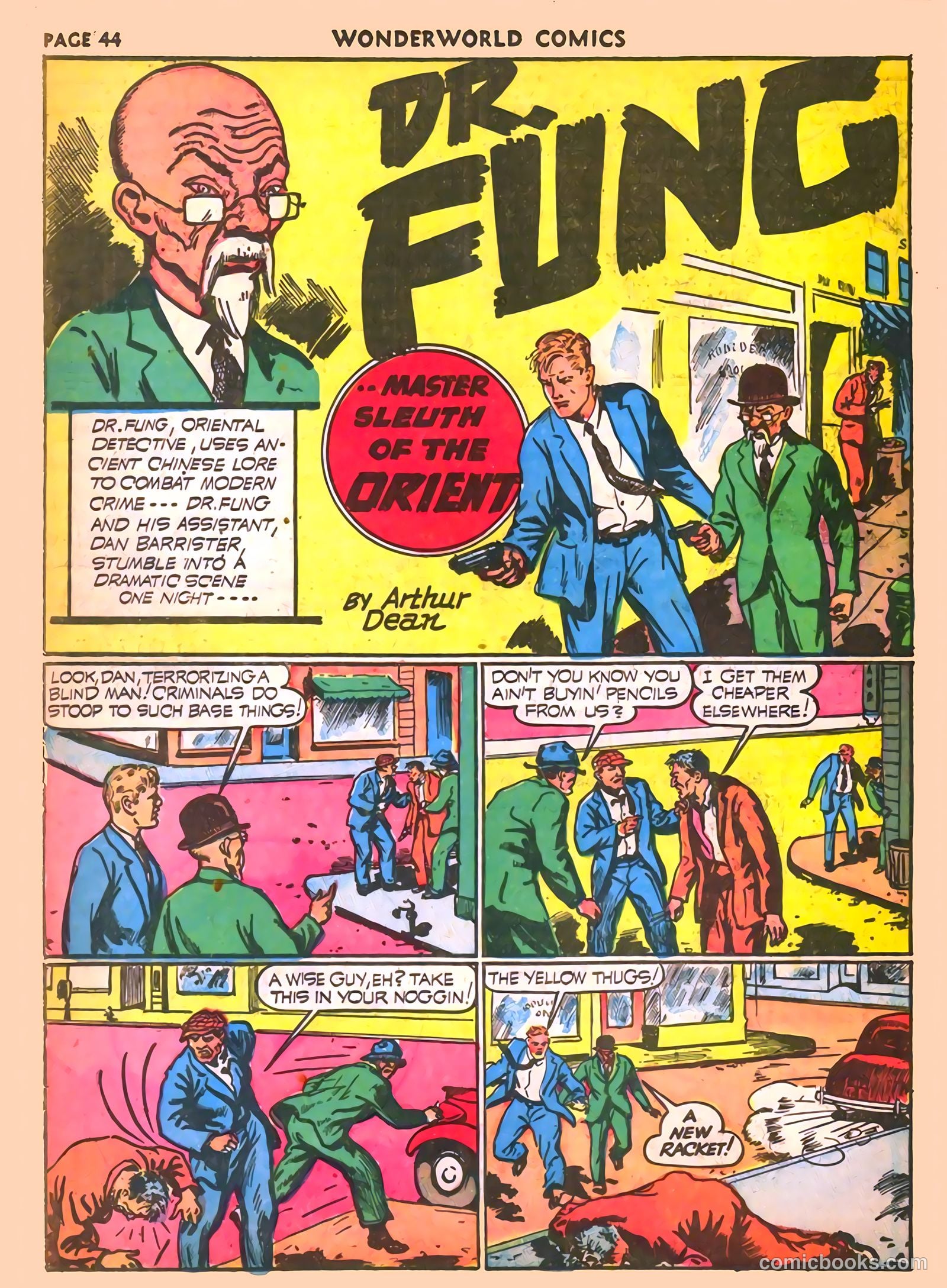 Wonderworld Comics #27 — page 46 of 68