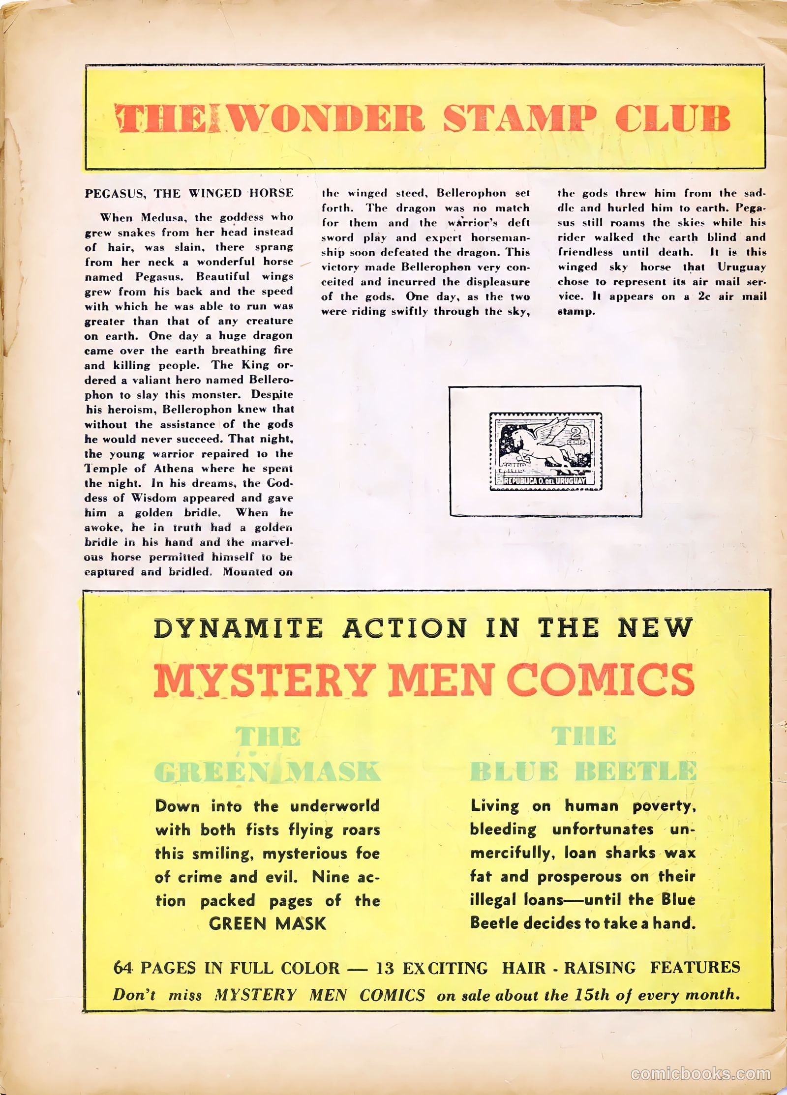 Wonderworld Comics #5 — page 58 of 68