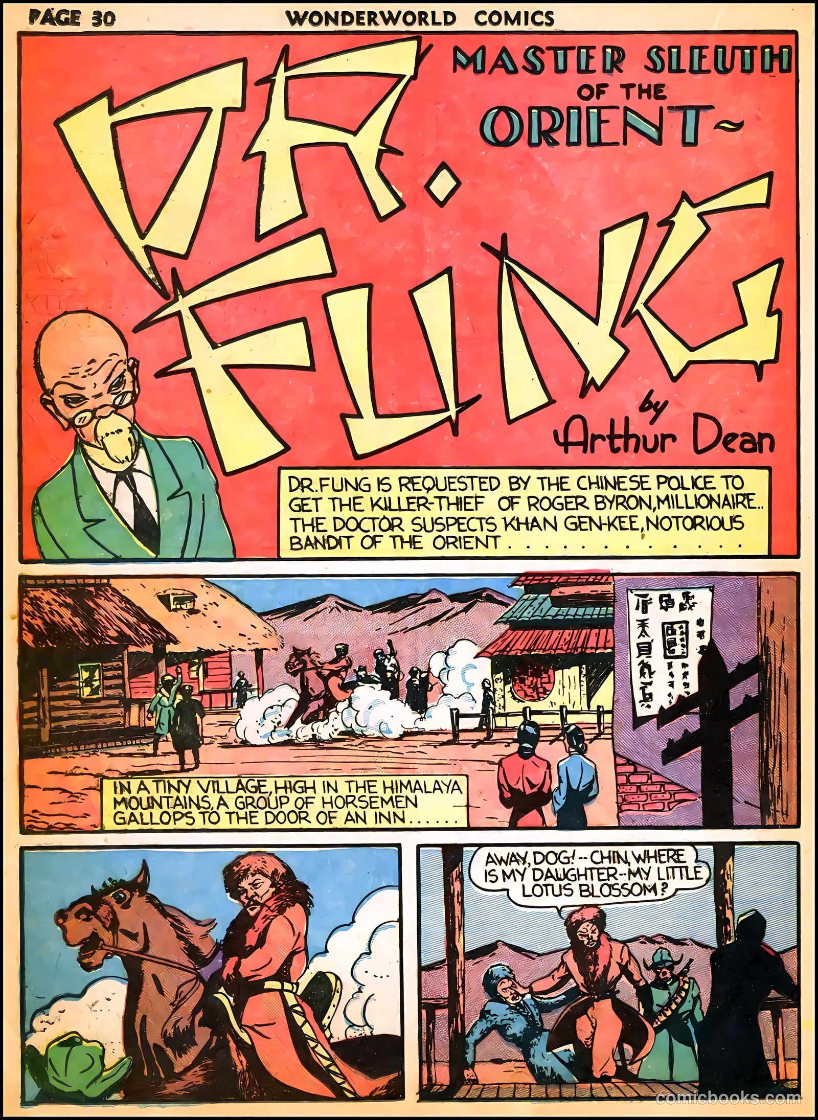 Wonderworld Comics #6 — page 19 of 43