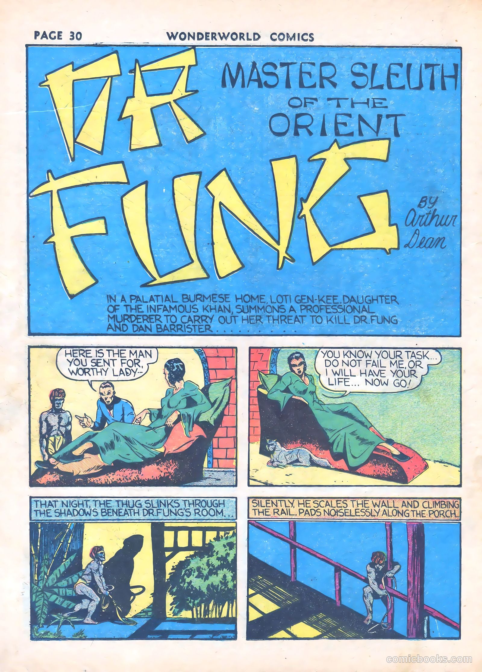 Wonderworld Comics #7 — page 31 of 66