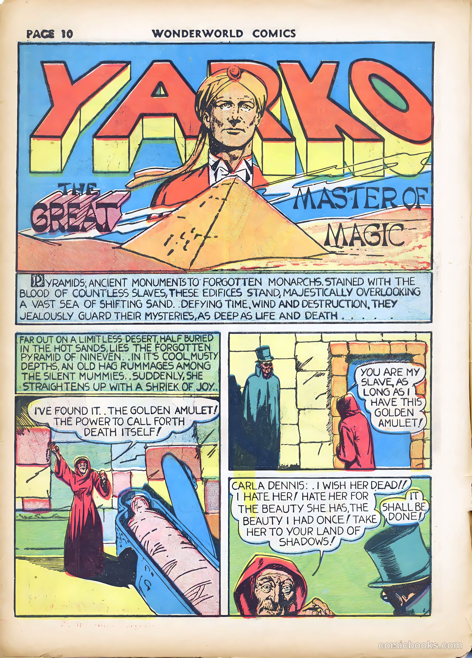 Wonderworld Comics #8 — page 11 of 66