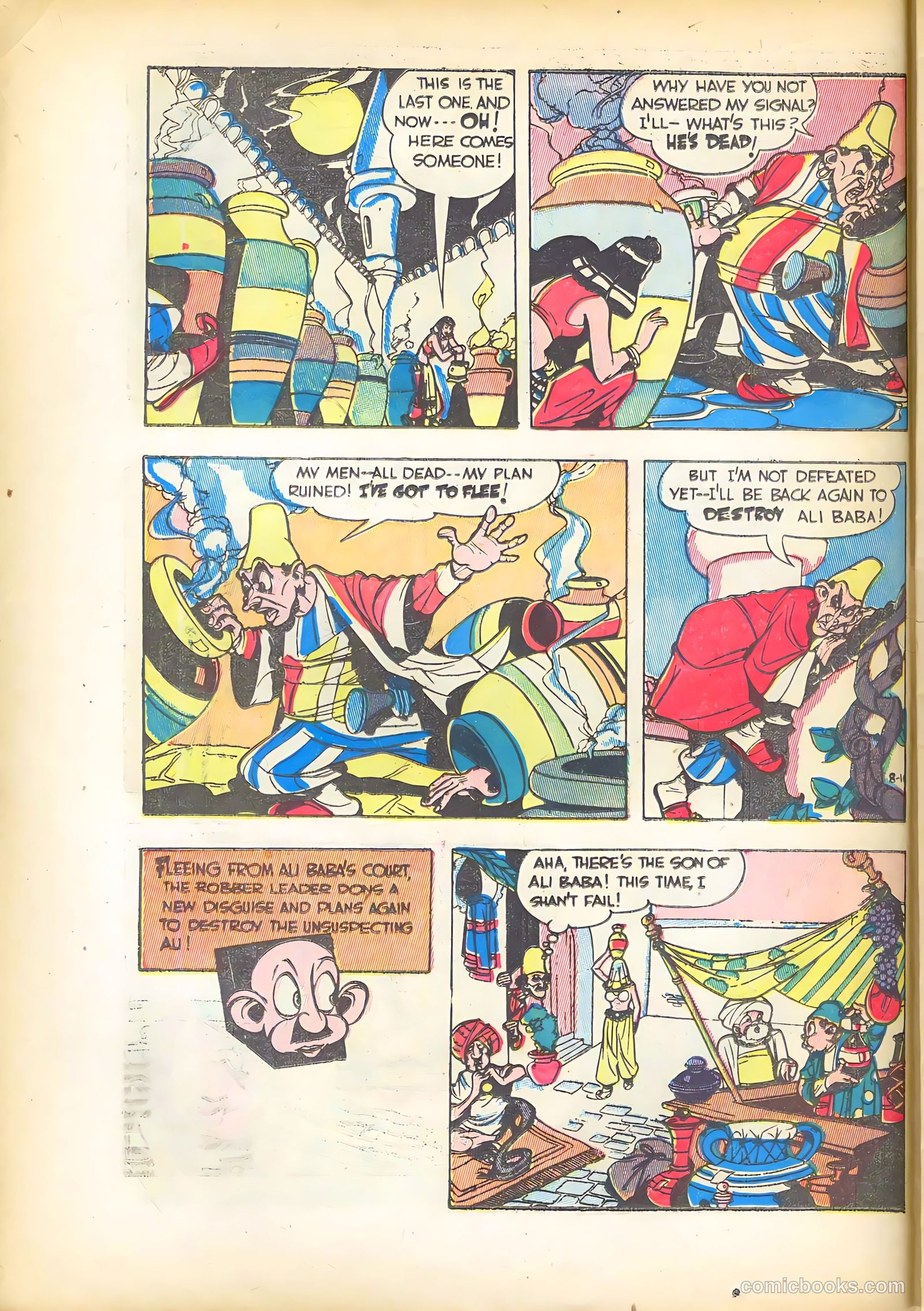 World Famous Stories #1 — page 14 of 36