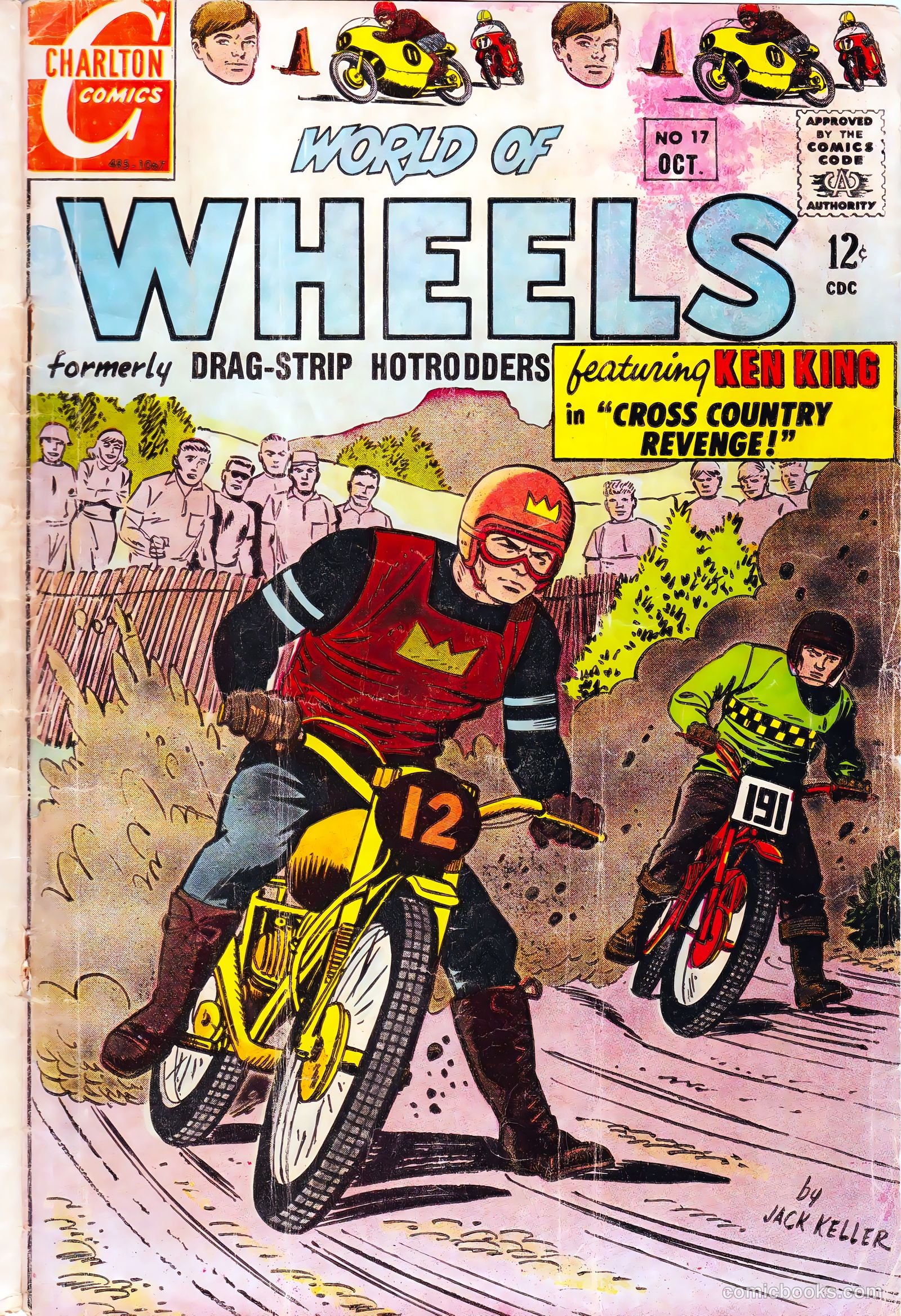 World of Wheels #17 — page 1 of 36