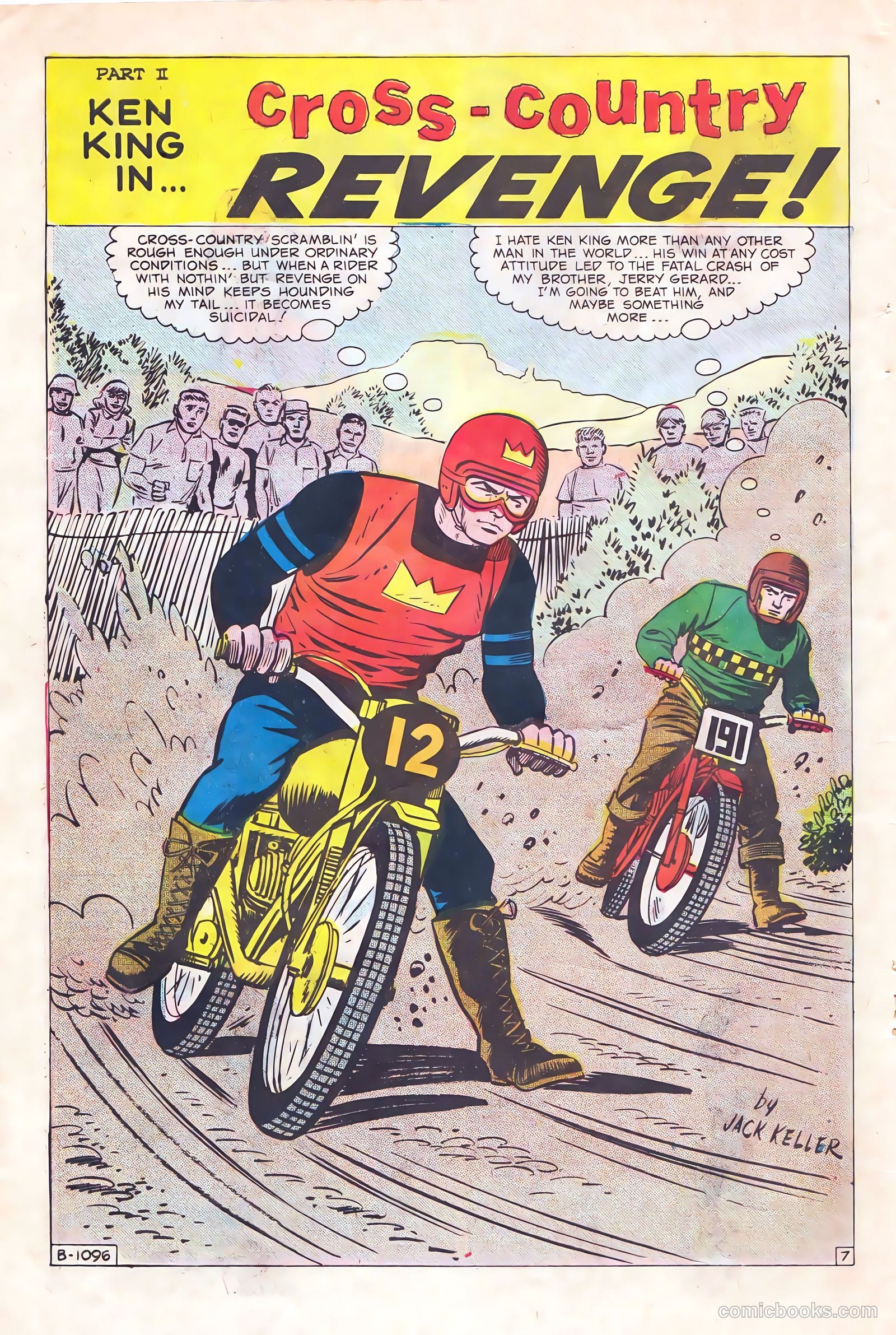 World of Wheels #17 — page 10 of 36