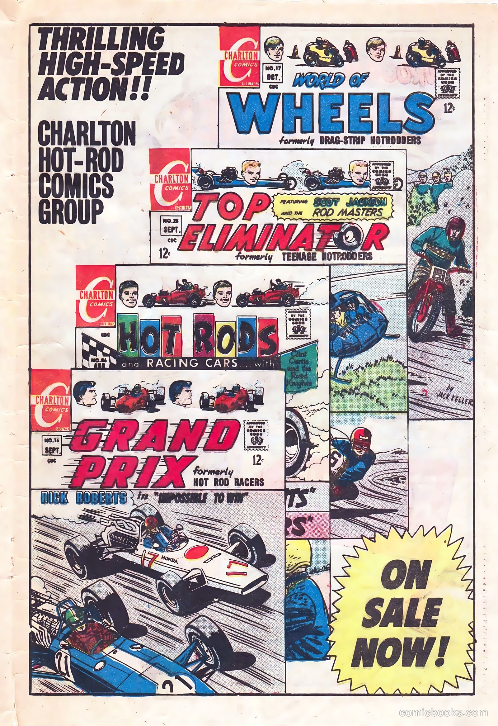 World of Wheels #17 — page 33 of 36