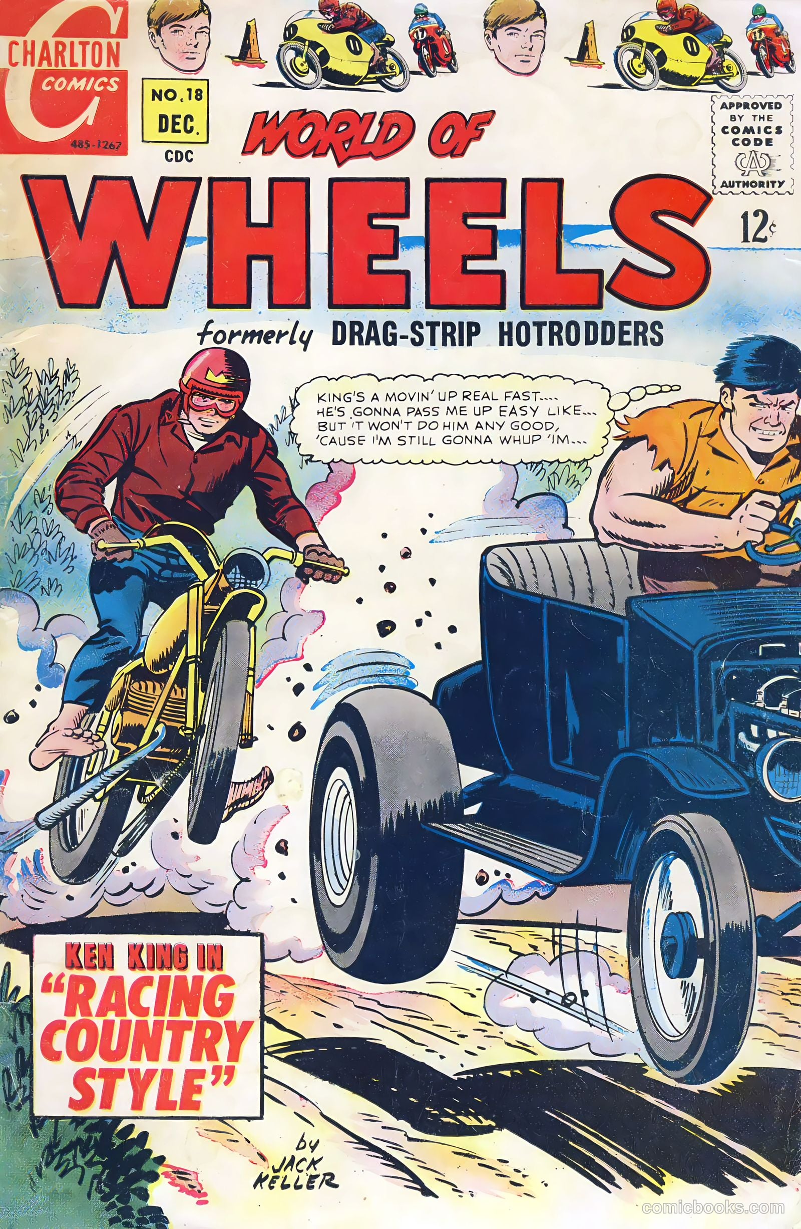 World of Wheels #18 — page 1 of 36