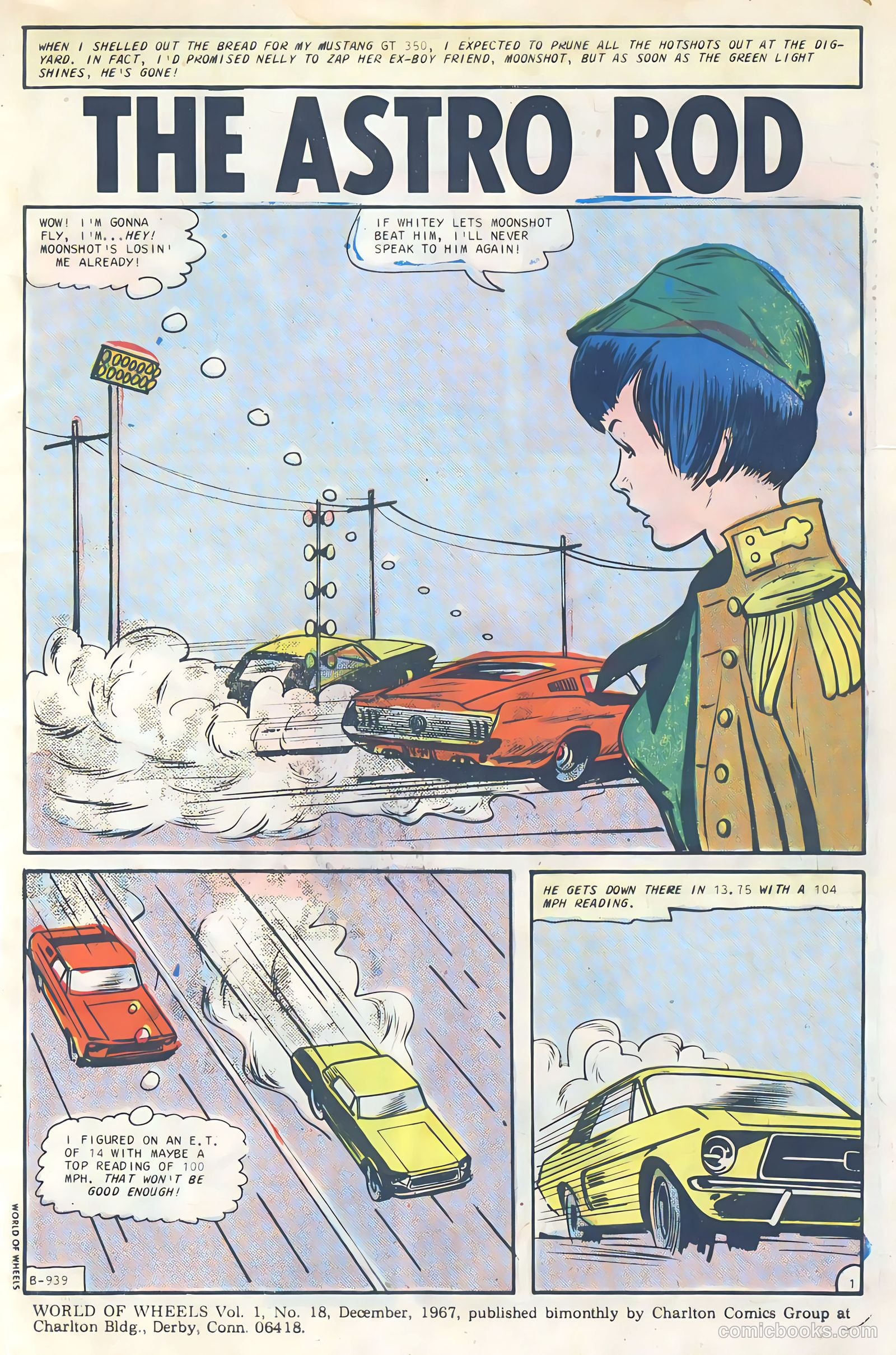 World of Wheels #18 — page 3 of 36
