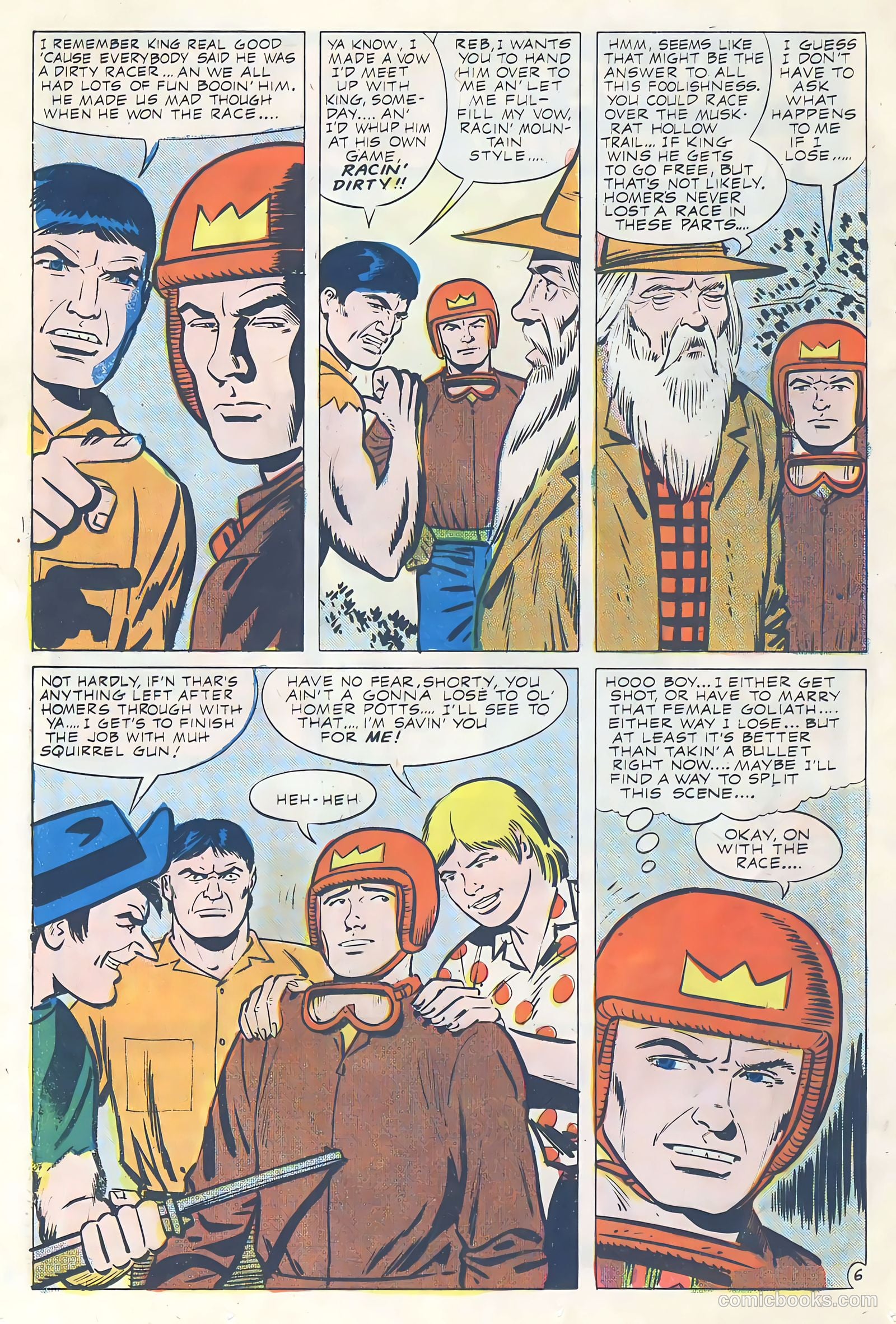 World of Wheels #18 — page 24 of 36